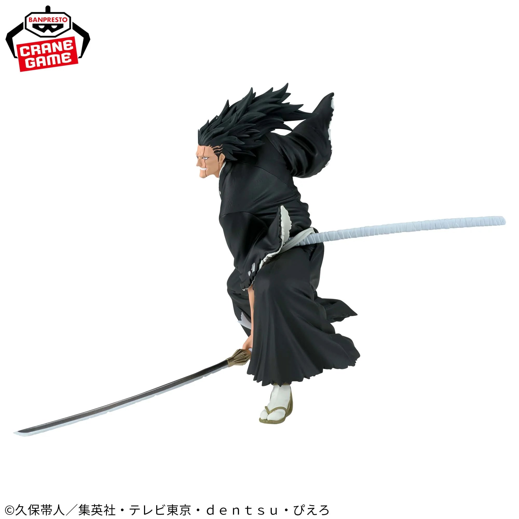 Banpresto - Bleach Vibration Stars - Kenpachi Zaraki
