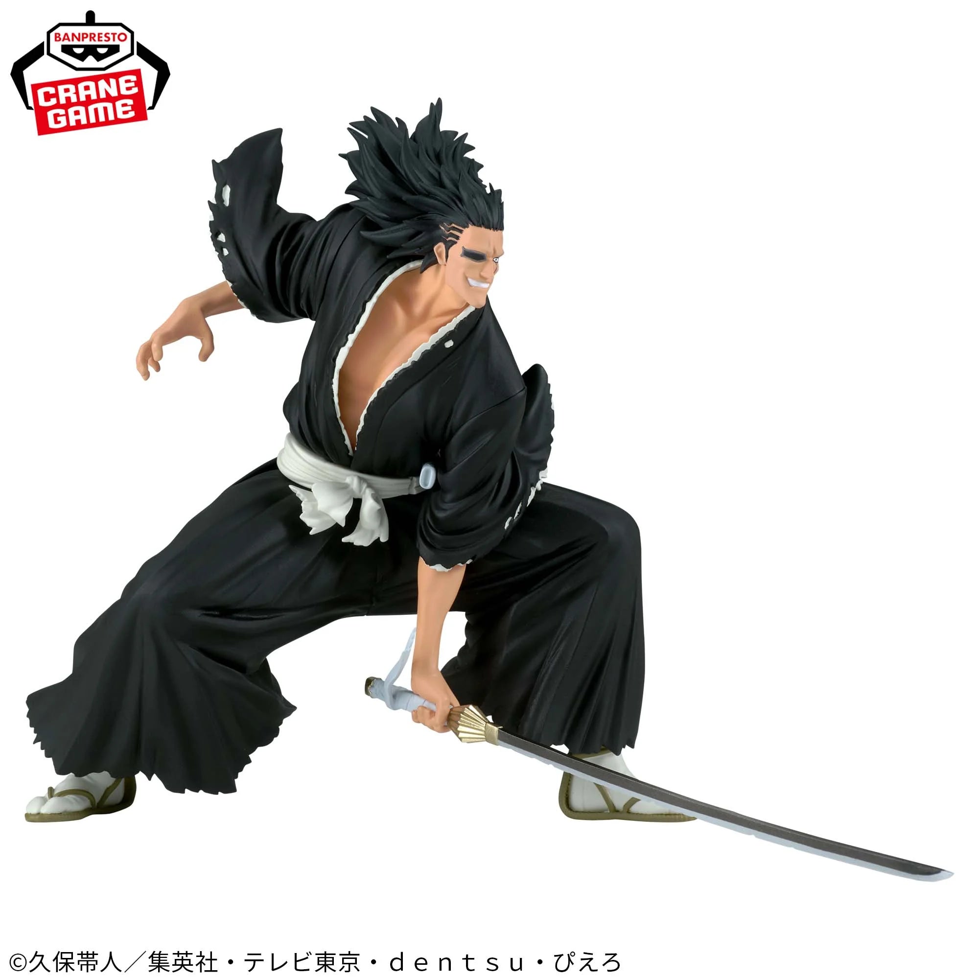 Banpresto - Bleach Vibration Stars - Kenpachi Zaraki