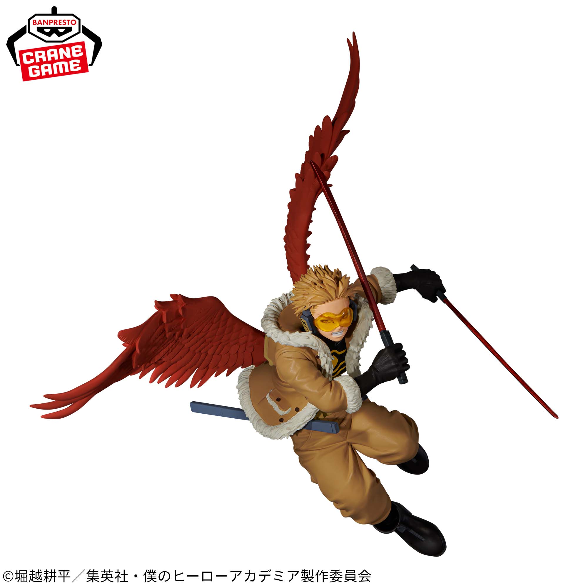 PRE-ORDER Banpresto - My Hero Academia The Amazing Heroes Plus -  Hawks
