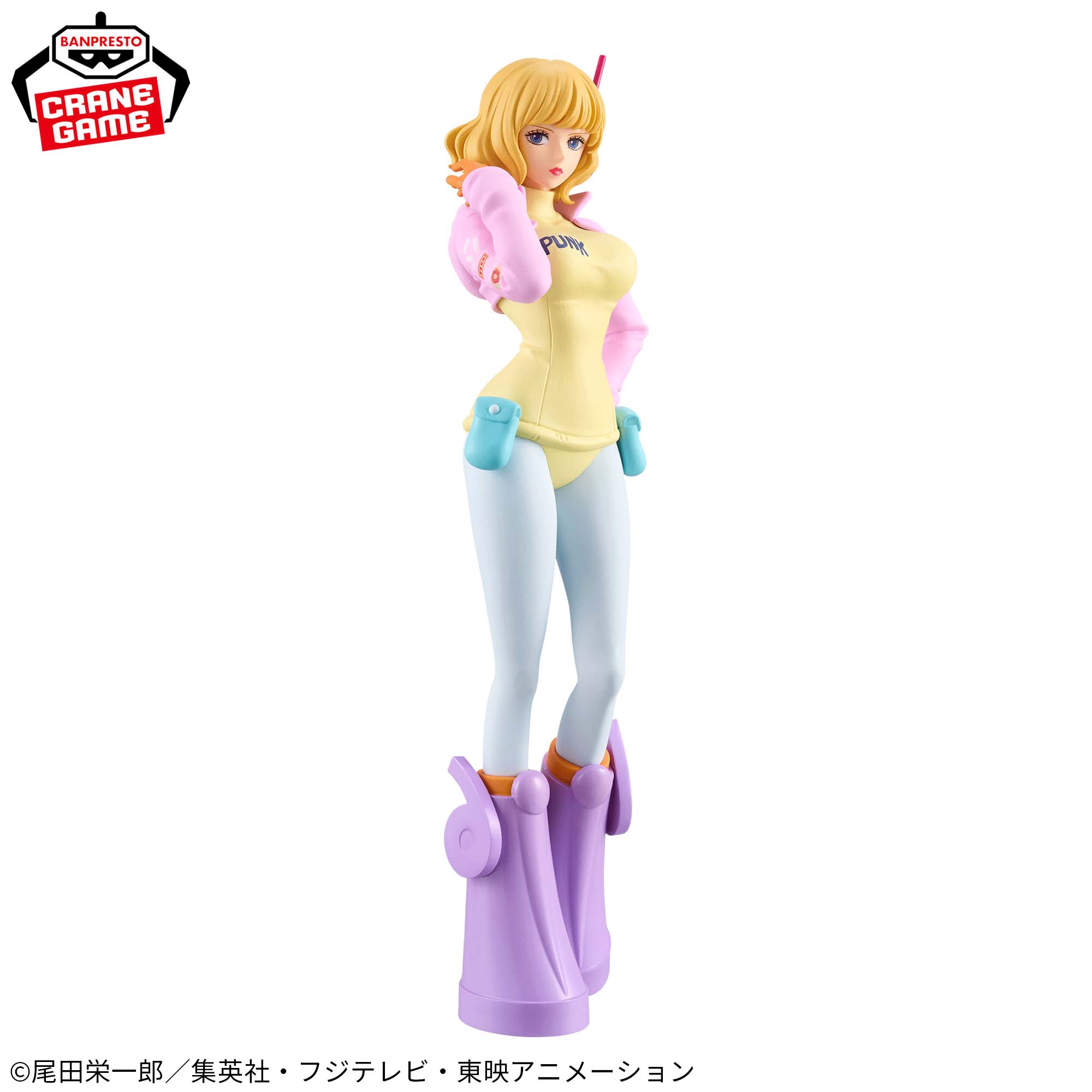 PRE-ORDER Banpresto - One Piece DXF The Grandline Series - Egghead Stussy