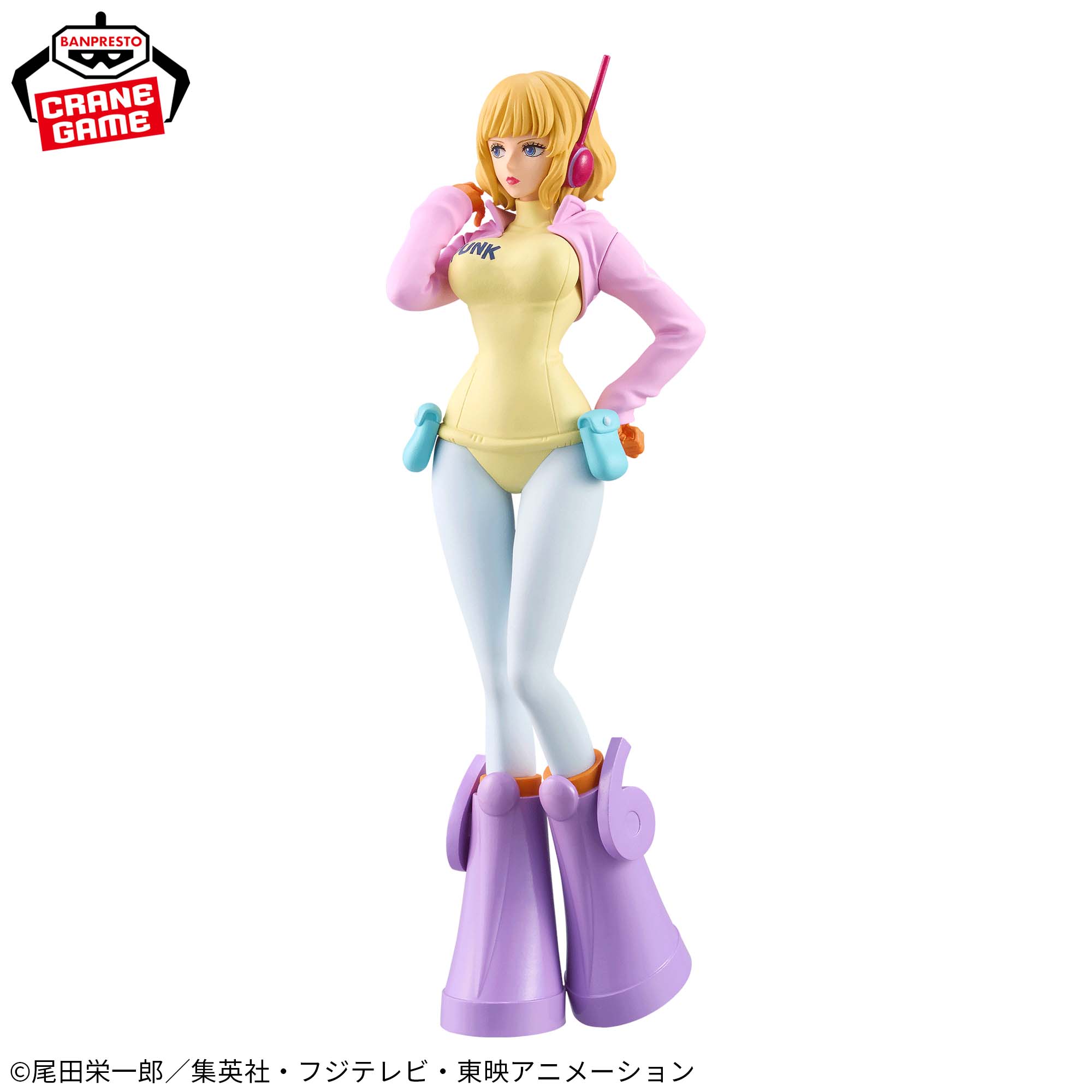 PRE-ORDER Banpresto - One Piece DXF The Grandline Series - Egghead Stussy