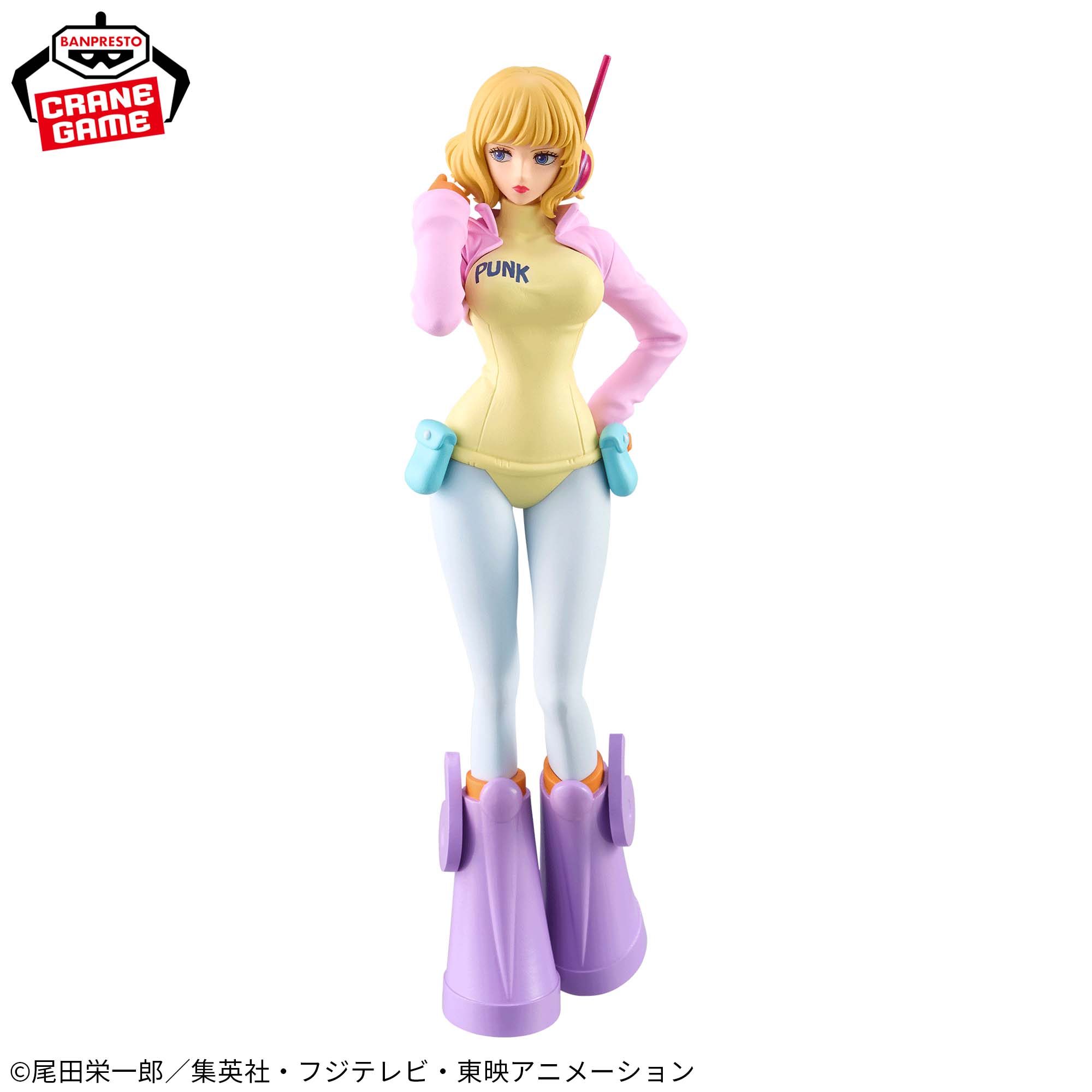 PRE-ORDER Banpresto - One Piece DXF The Grandline Series - Egghead Stussy