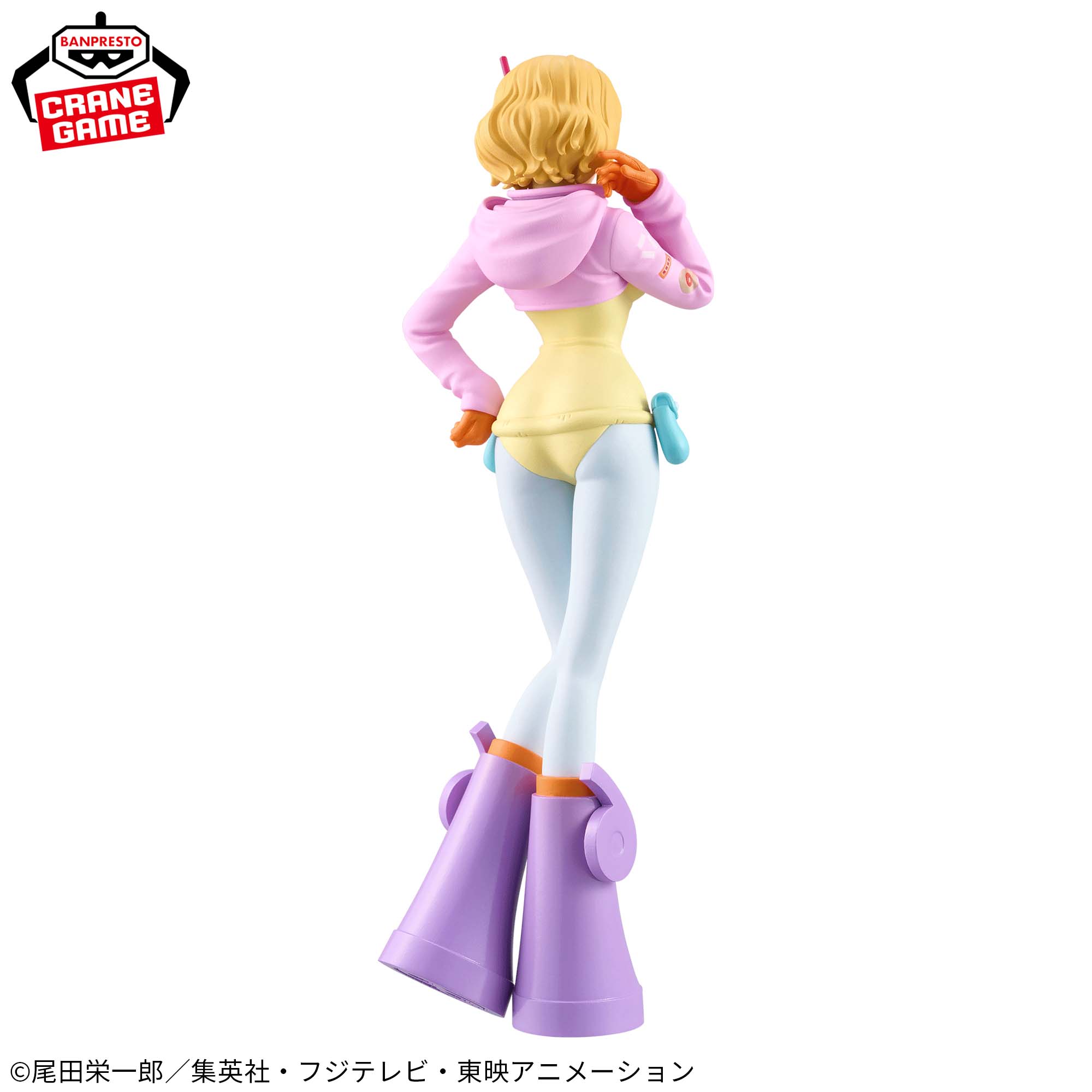 PRE-ORDER Banpresto - One Piece DXF The Grandline Series - Egghead Stussy