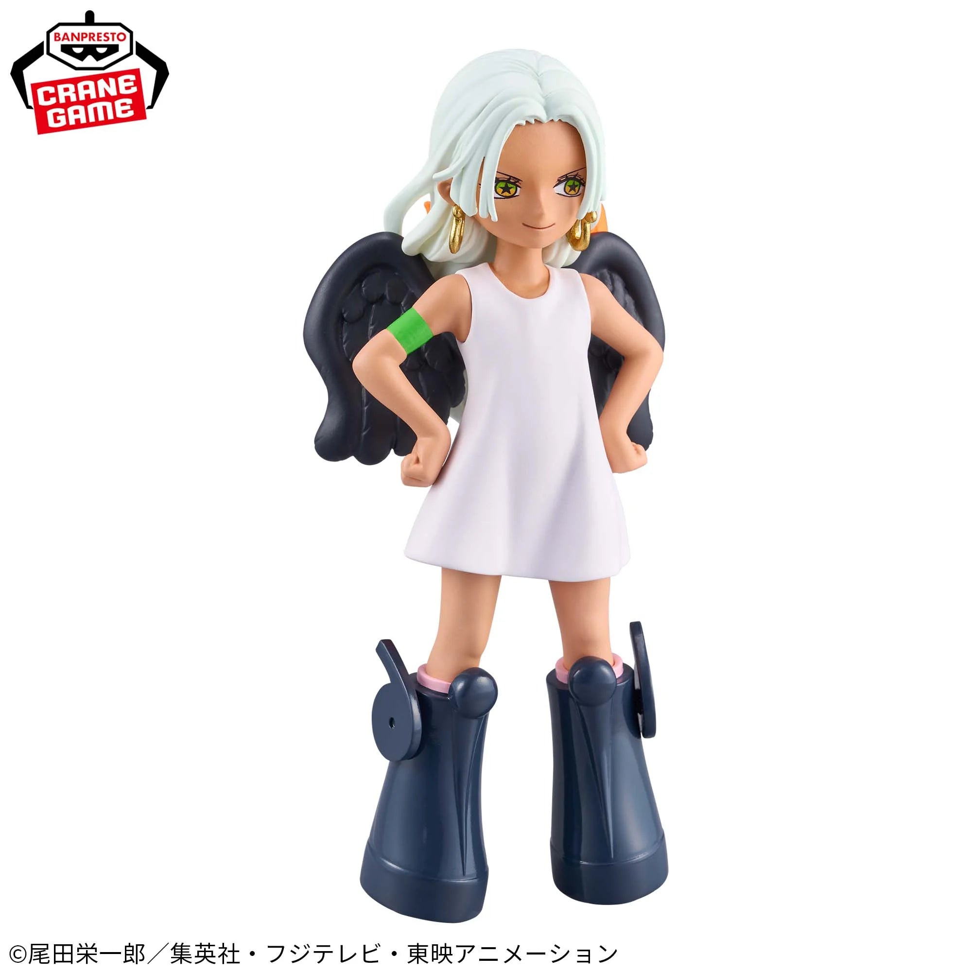 IN-STOCK Banpresto - One Piece DXF The Grandline Series - S-Snake