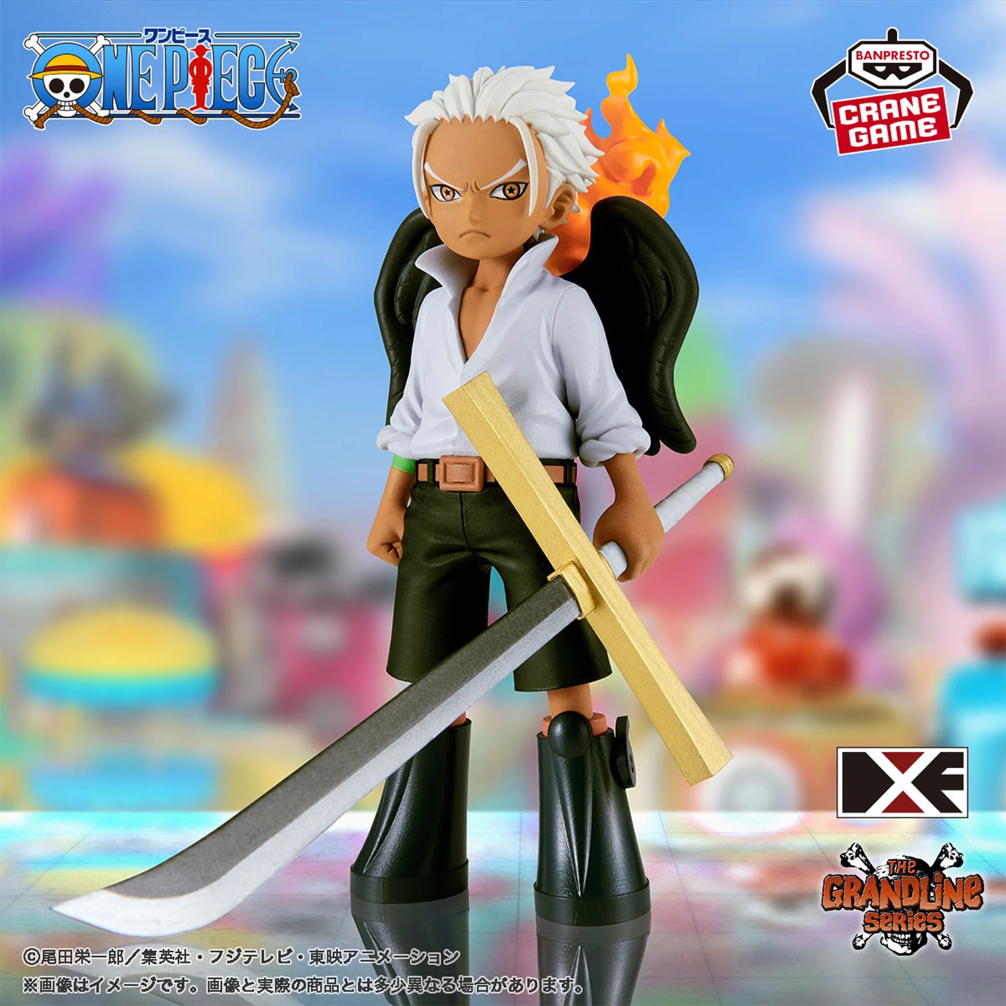 IN-STOCK Banpresto - One Piece DXF The Grandline Series - S-Hawk
