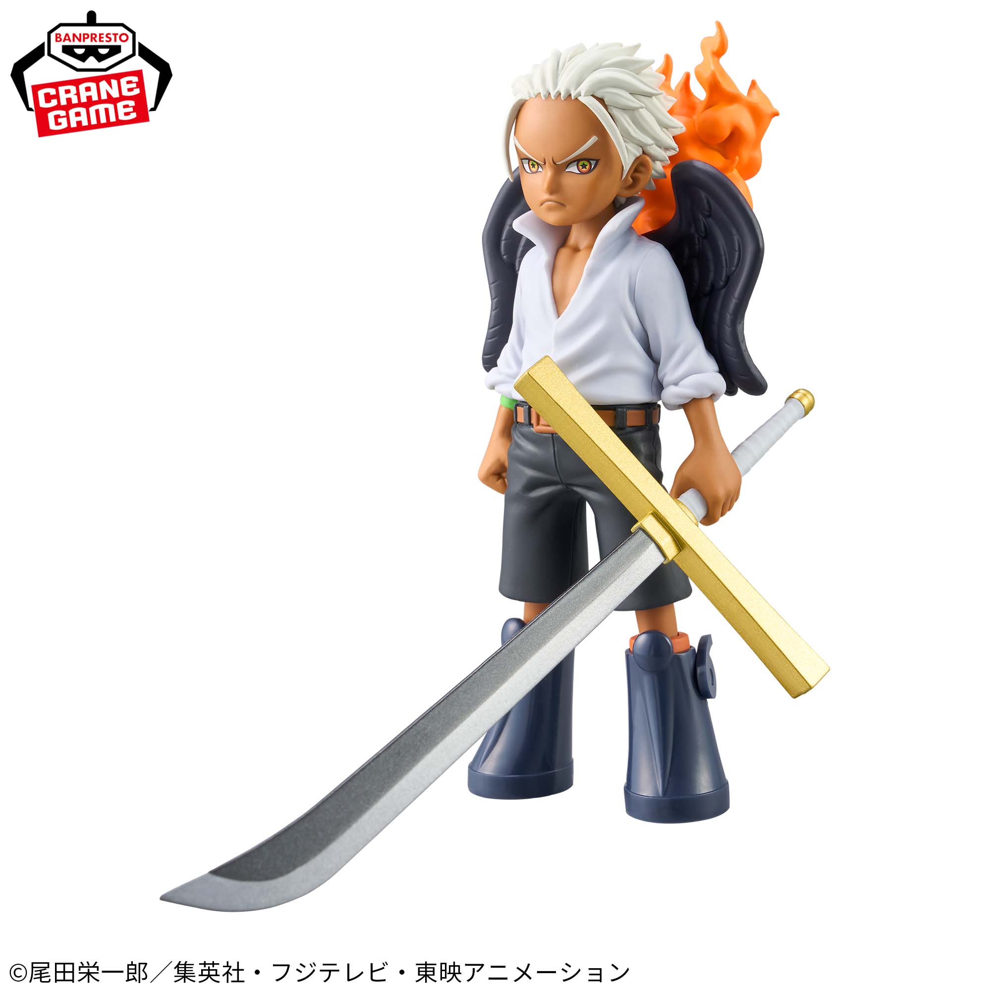 IN-STOCK Banpresto - One Piece DXF The Grandline Series - S-Hawk