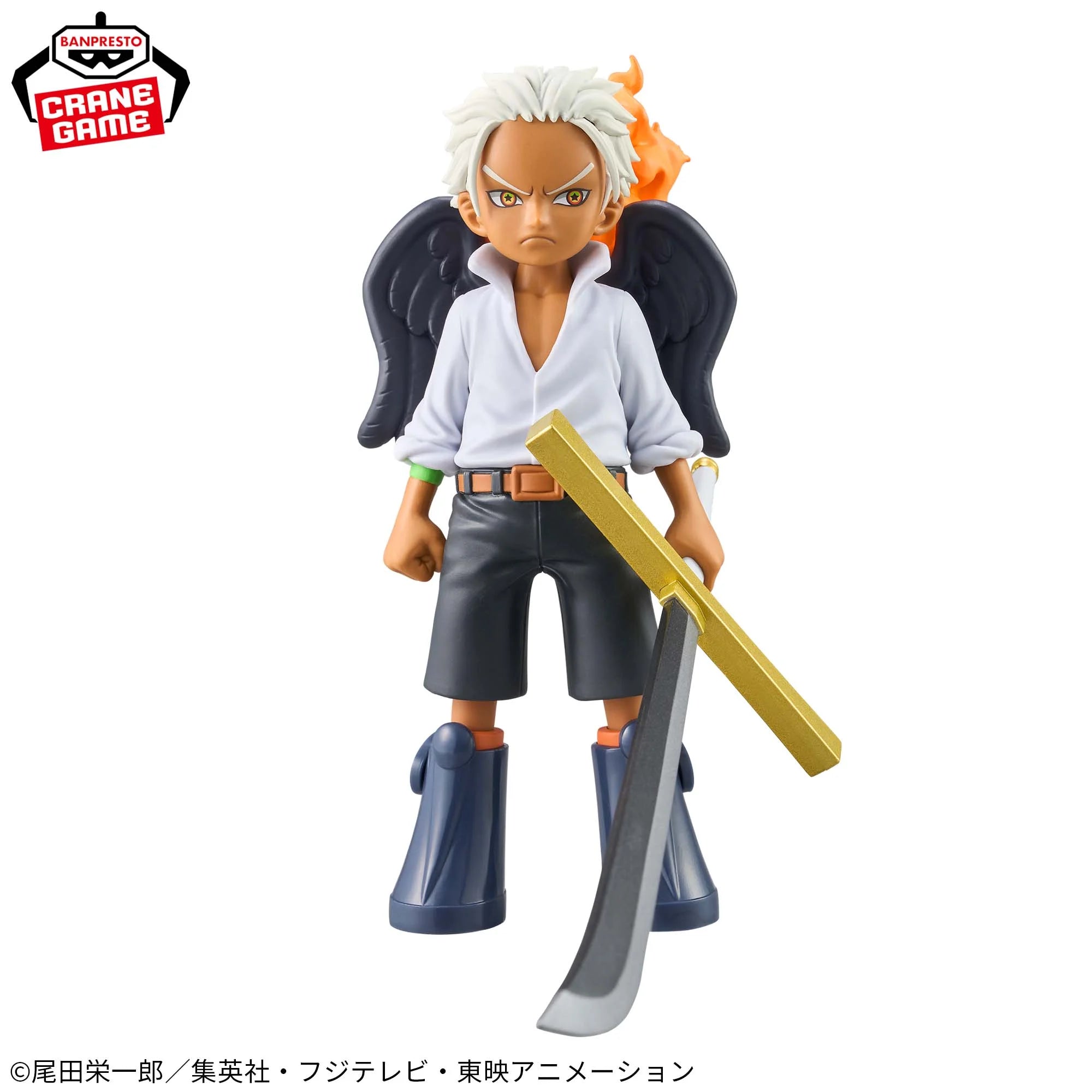 IN-STOCK Banpresto - One Piece DXF The Grandline Series - S-Hawk