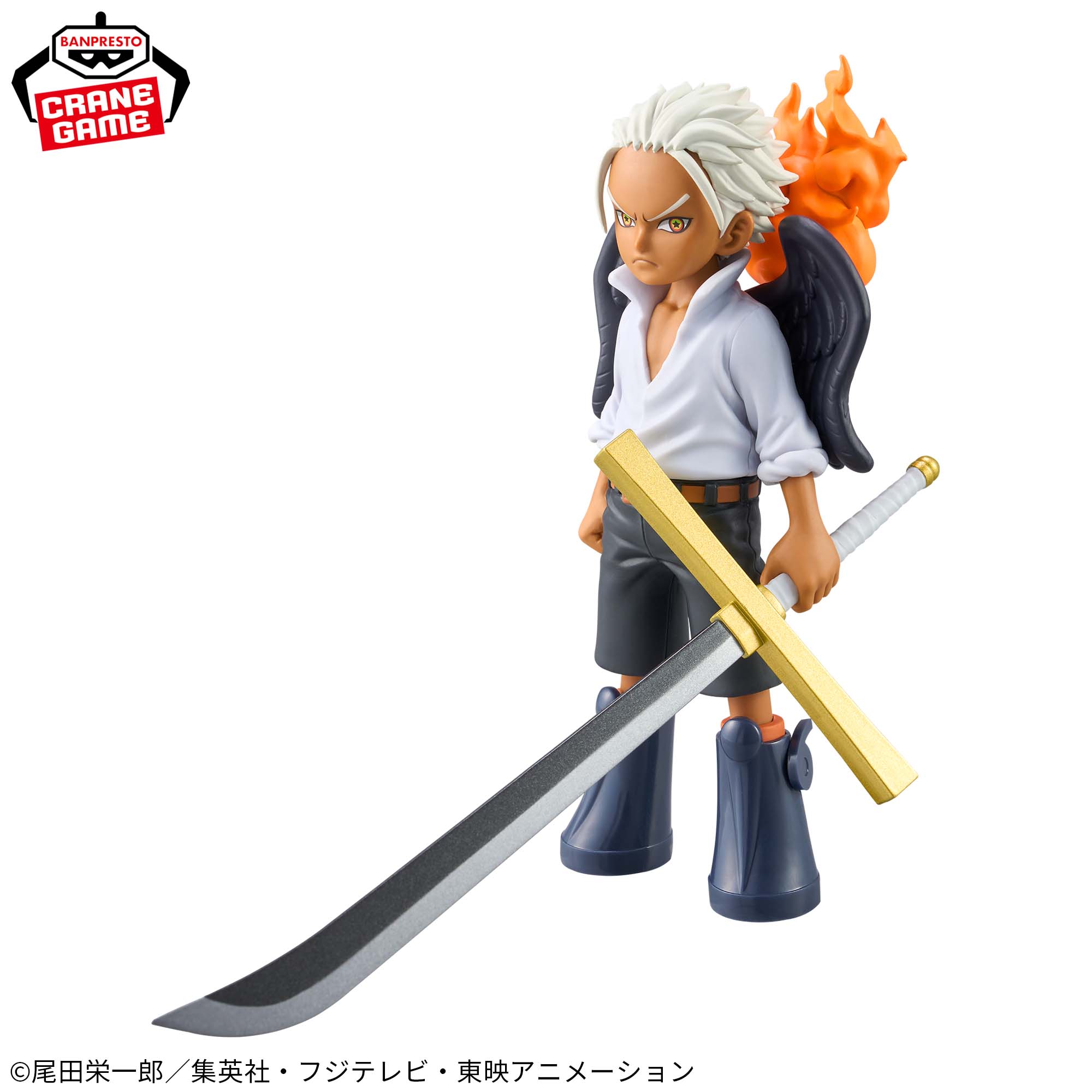 IN-STOCK Banpresto - One Piece DXF The Grandline Series - S-Hawk
