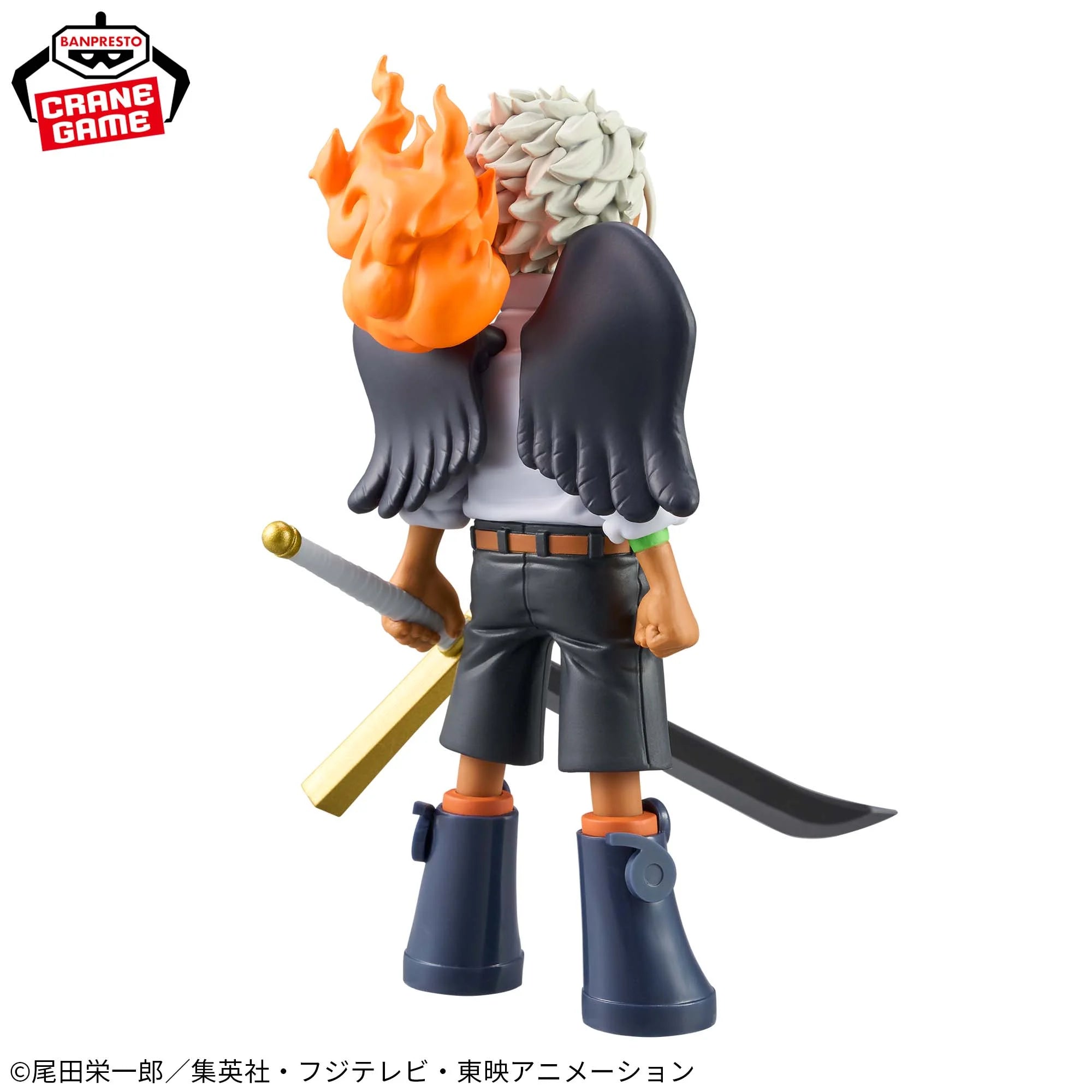 IN-STOCK Banpresto - One Piece DXF The Grandline Series - S-Hawk