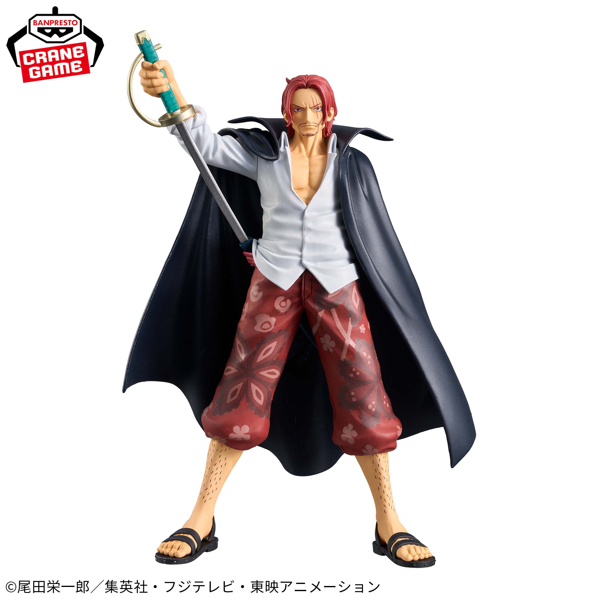 IN-STOCK Banpresto - One Piece DXF The Grandline Series Extra - Shanks