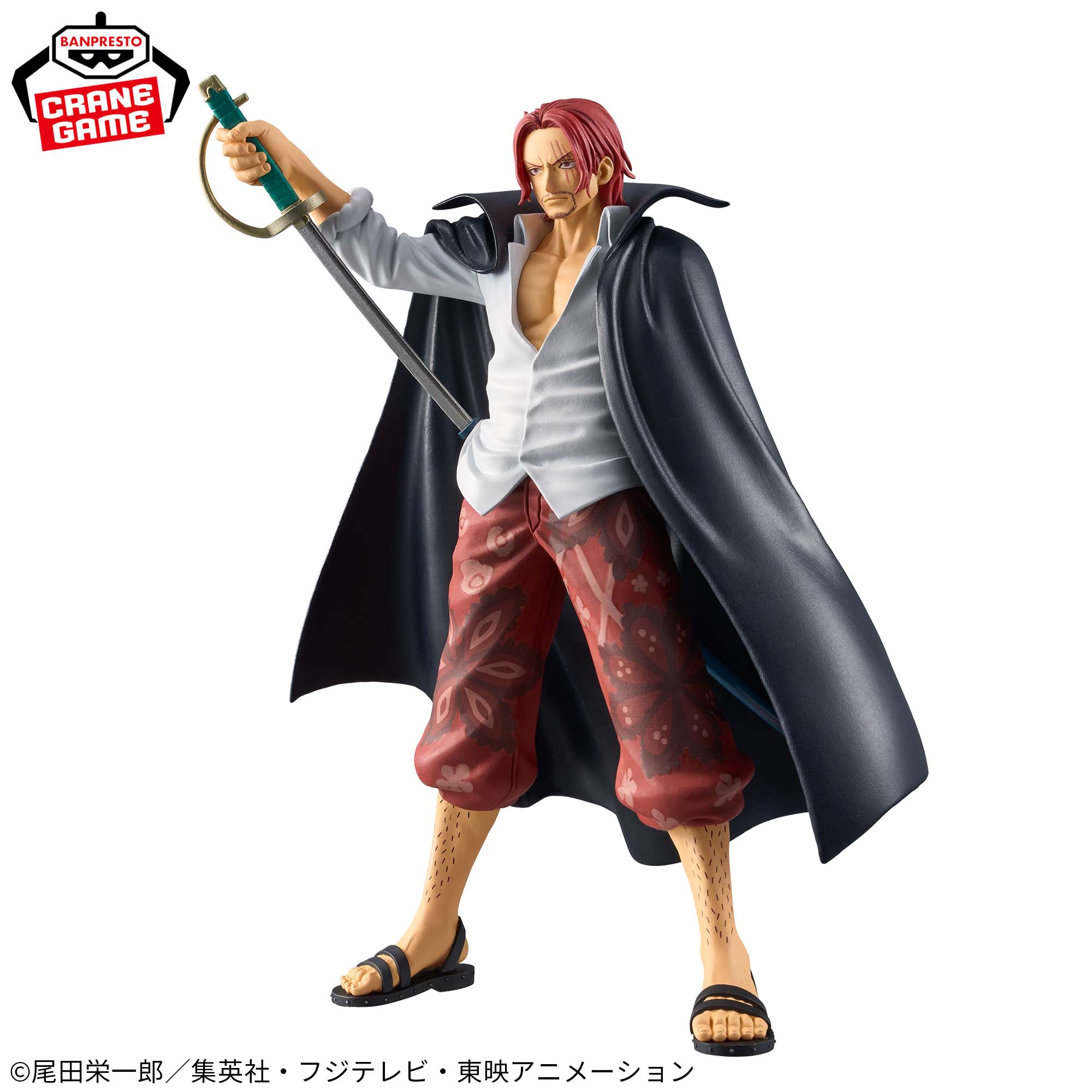 IN-STOCK Banpresto - One Piece DXF The Grandline Series Extra - Shanks