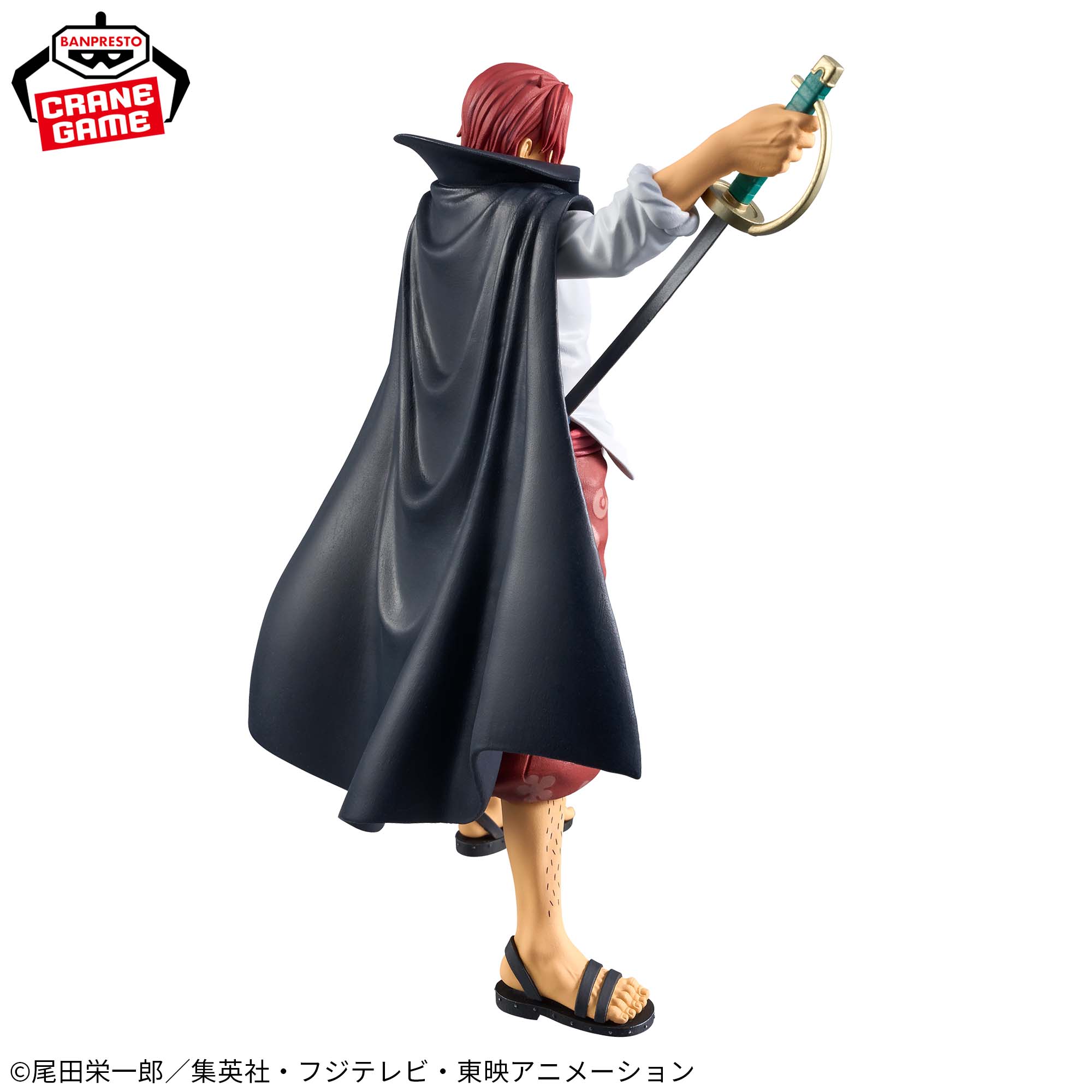 IN-STOCK Banpresto - One Piece DXF The Grandline Series Extra - Shanks