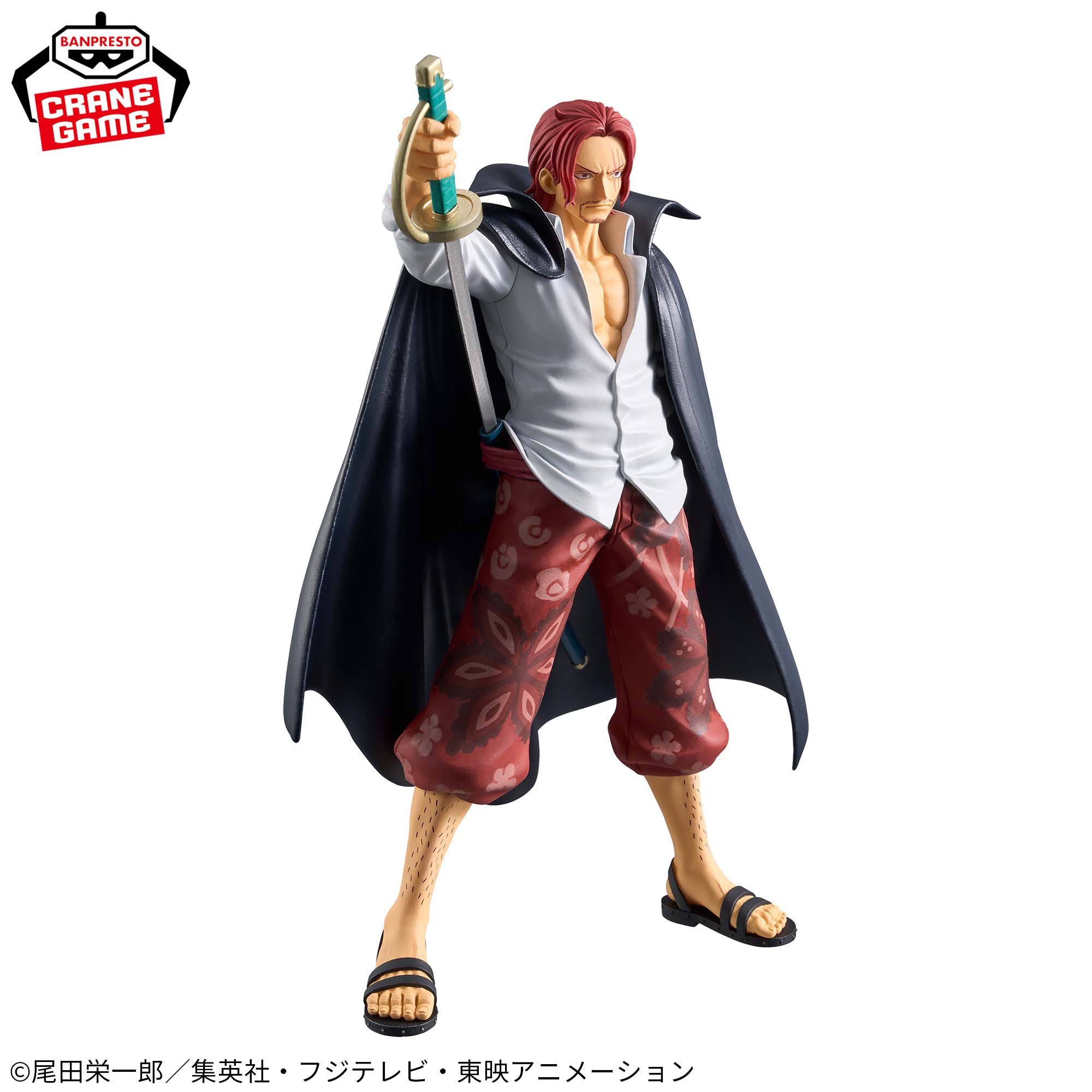 IN-STOCK Banpresto - One Piece DXF The Grandline Series Extra - Shanks