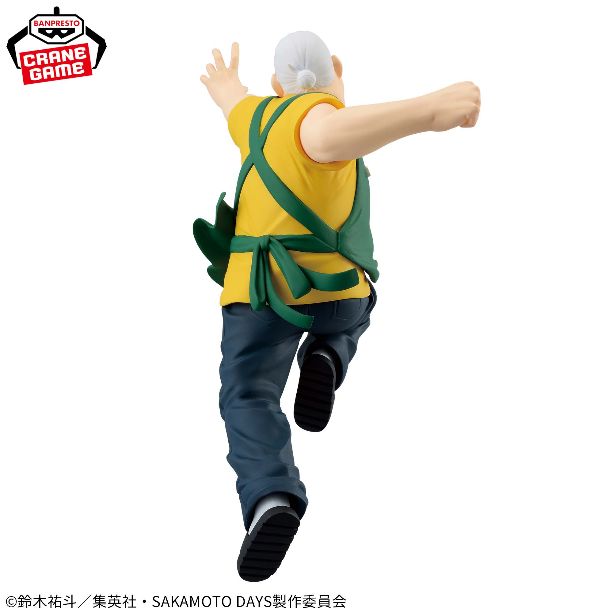 PRE-ORDER Banpresto - Sakamoto Days Vibration Stars - Taro Sakamoto