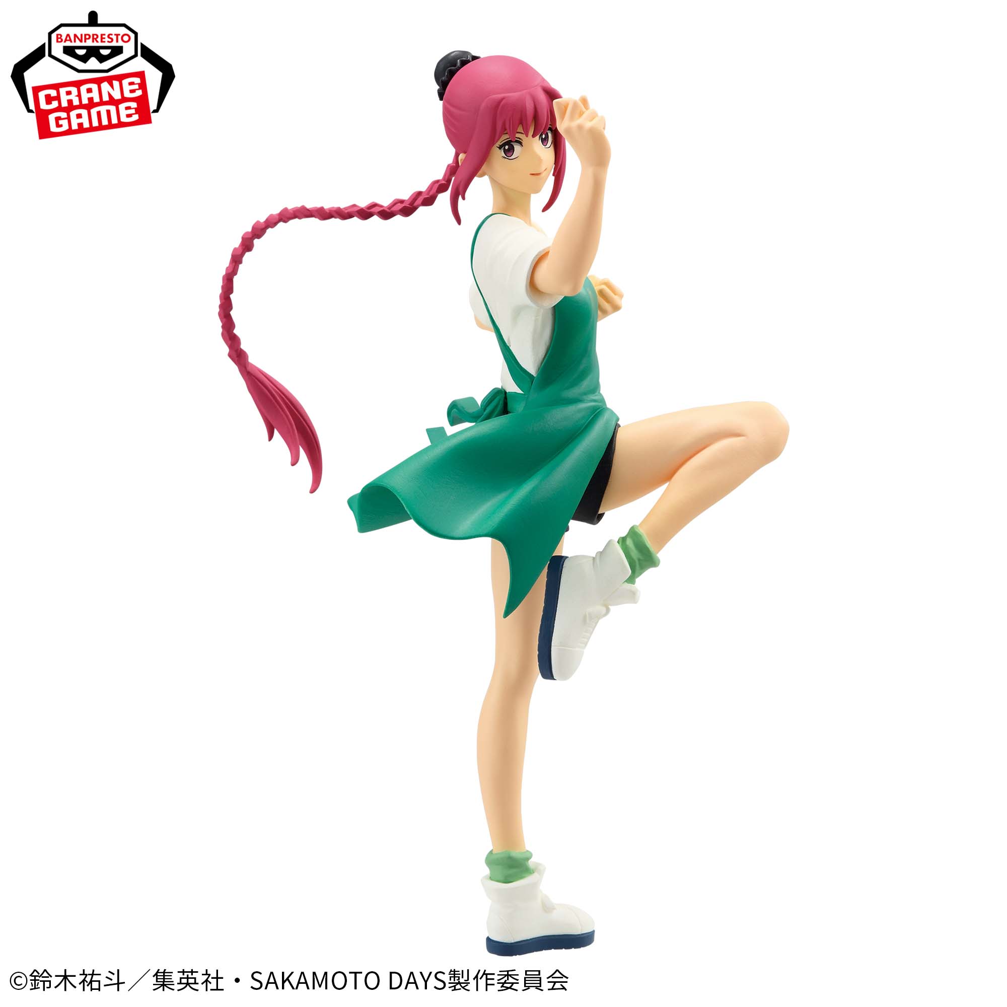 PRE-ORDER Banpresto - Sakamoto Days Vibration Stars - Lou Xiaotan