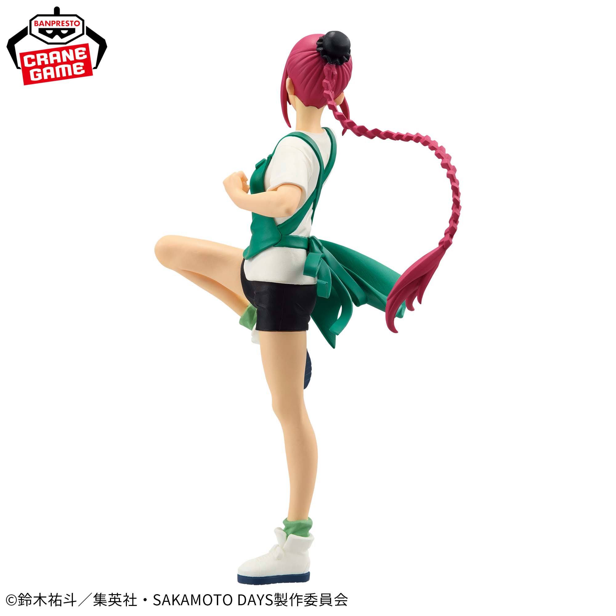 PRE-ORDER Banpresto - Sakamoto Days Vibration Stars - Lou Xiaotan
