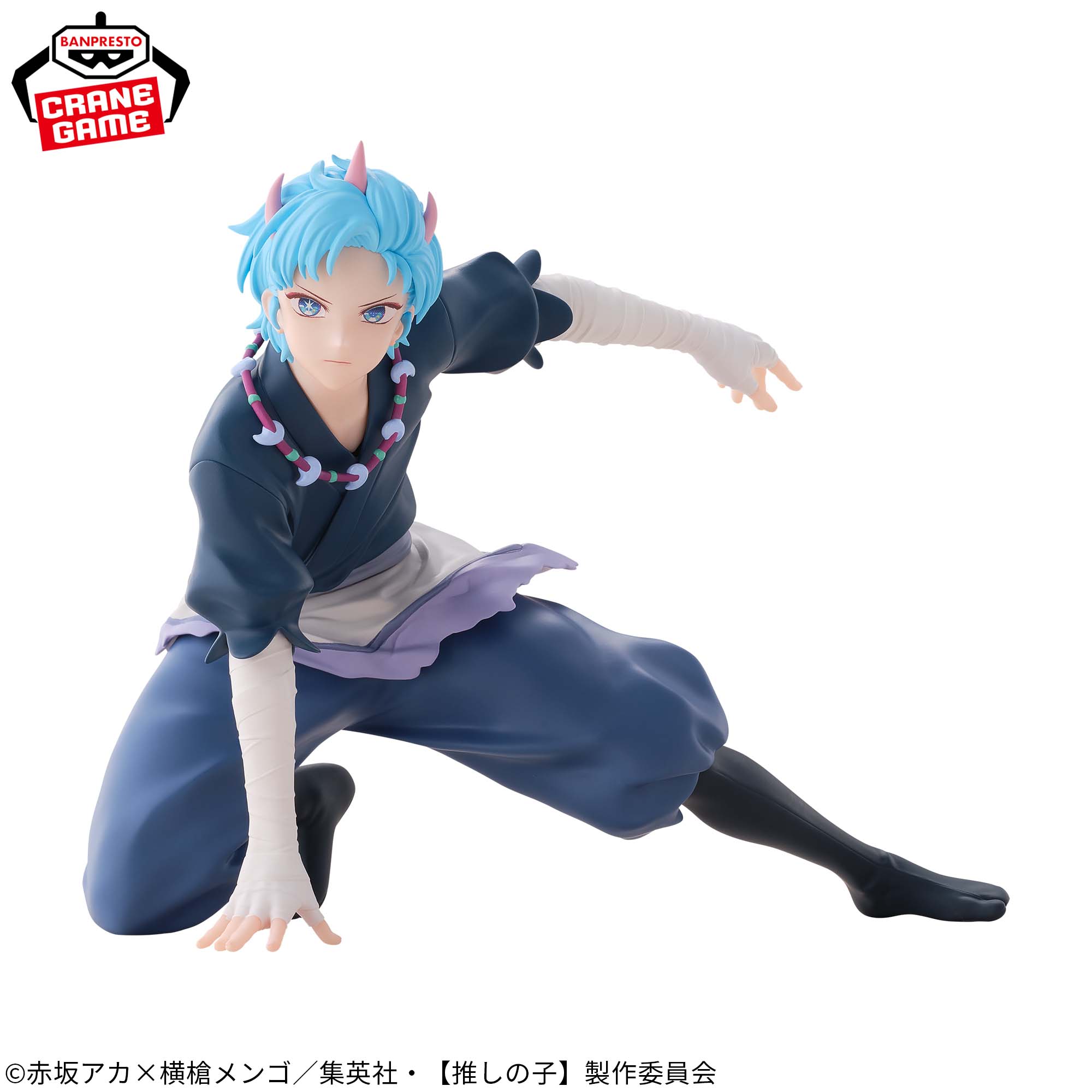 PRE-ORDER Banpresto - 【OSHI NO KO】- Aqua: Toki Ver.
