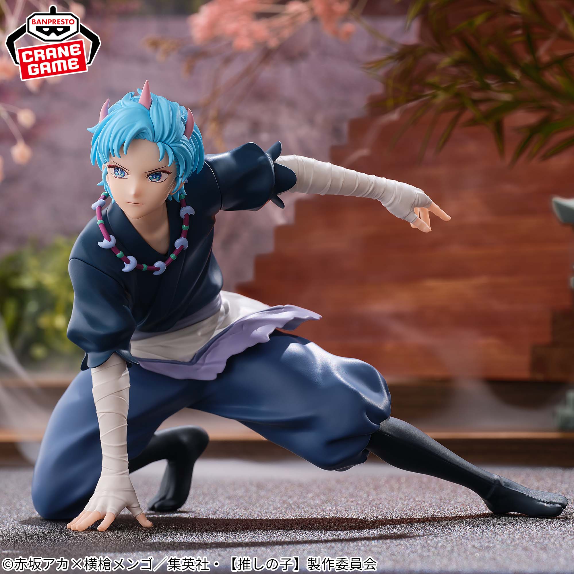 PRE-ORDER Banpresto - 【OSHI NO KO】- Aqua: Toki Ver.