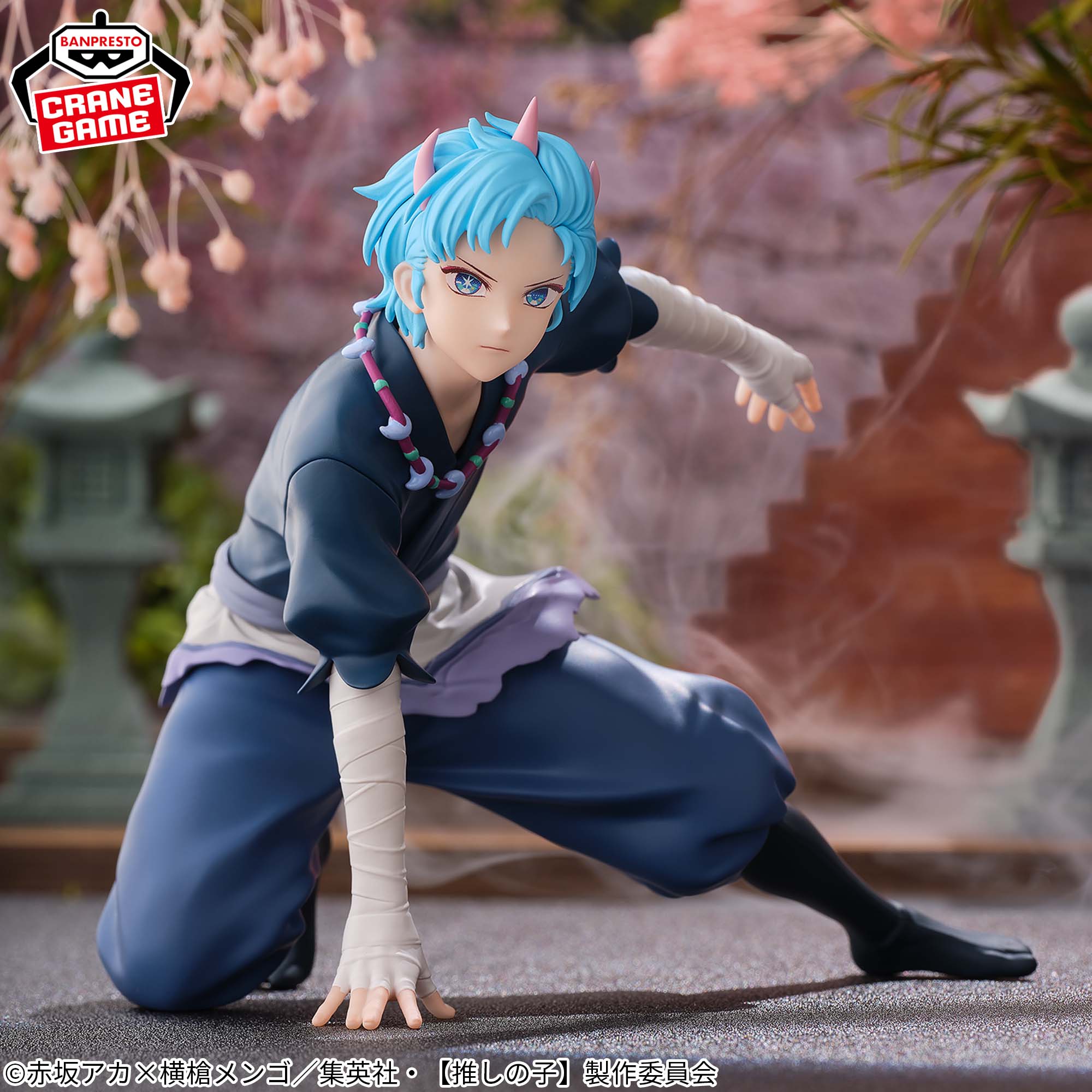 PRE-ORDER Banpresto - 【OSHI NO KO】- Aqua: Toki Ver.