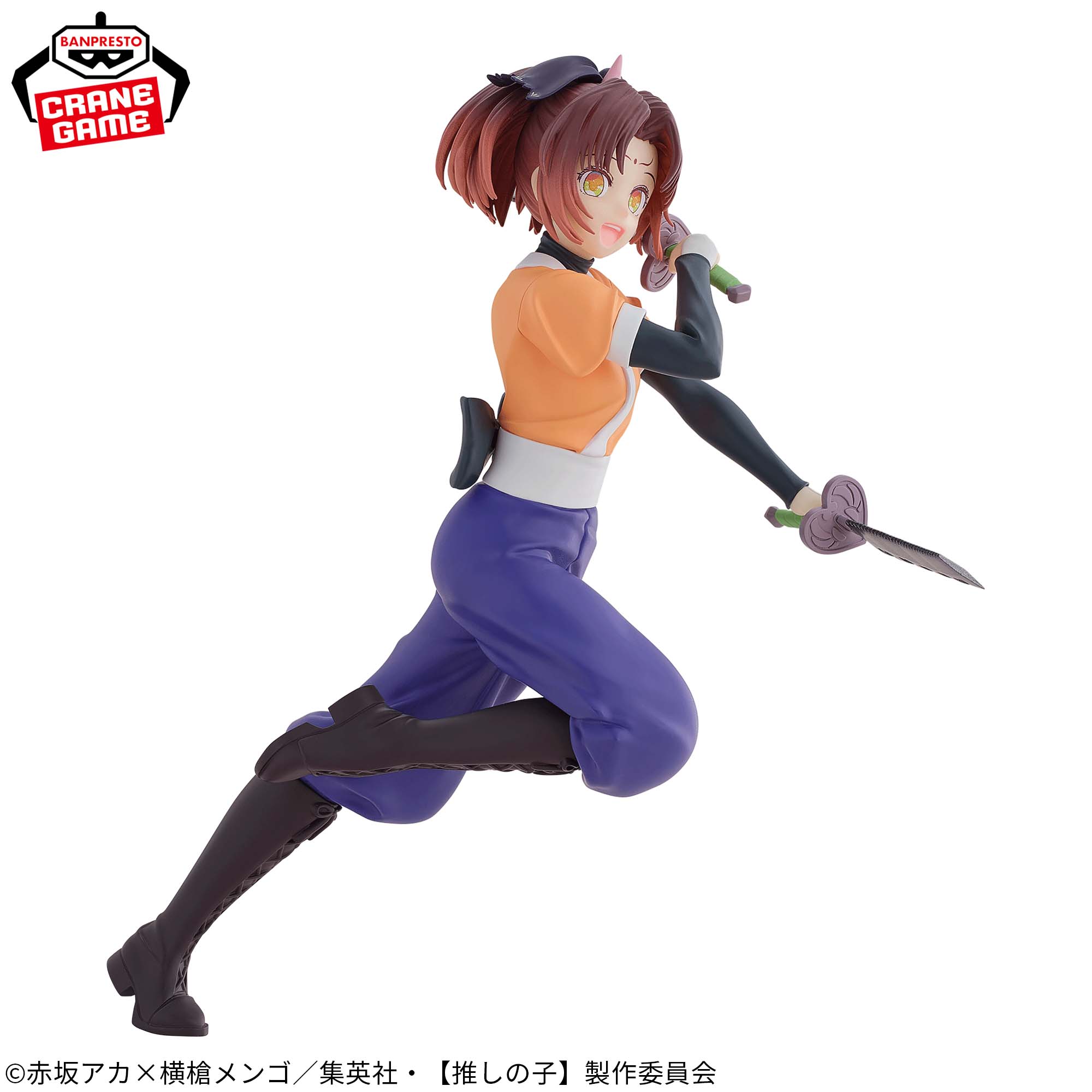 PRE-ORDER Banpresto - Oshi no Ko - Kana Arima: Tsurugi Ver.