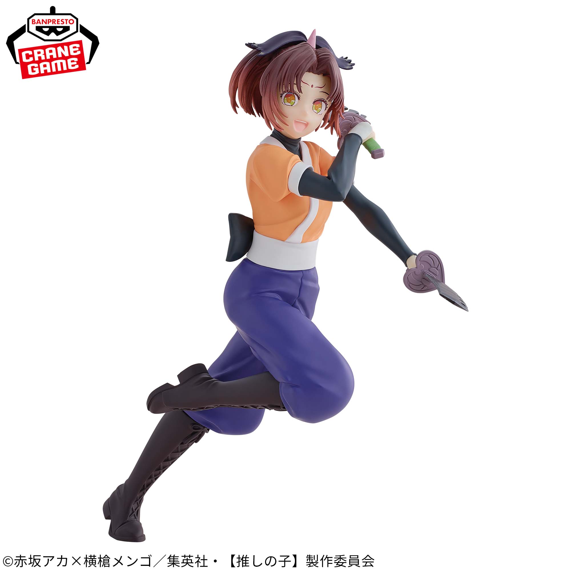 PRE-ORDER Banpresto - Oshi no Ko - Kana Arima: Tsurugi Ver.