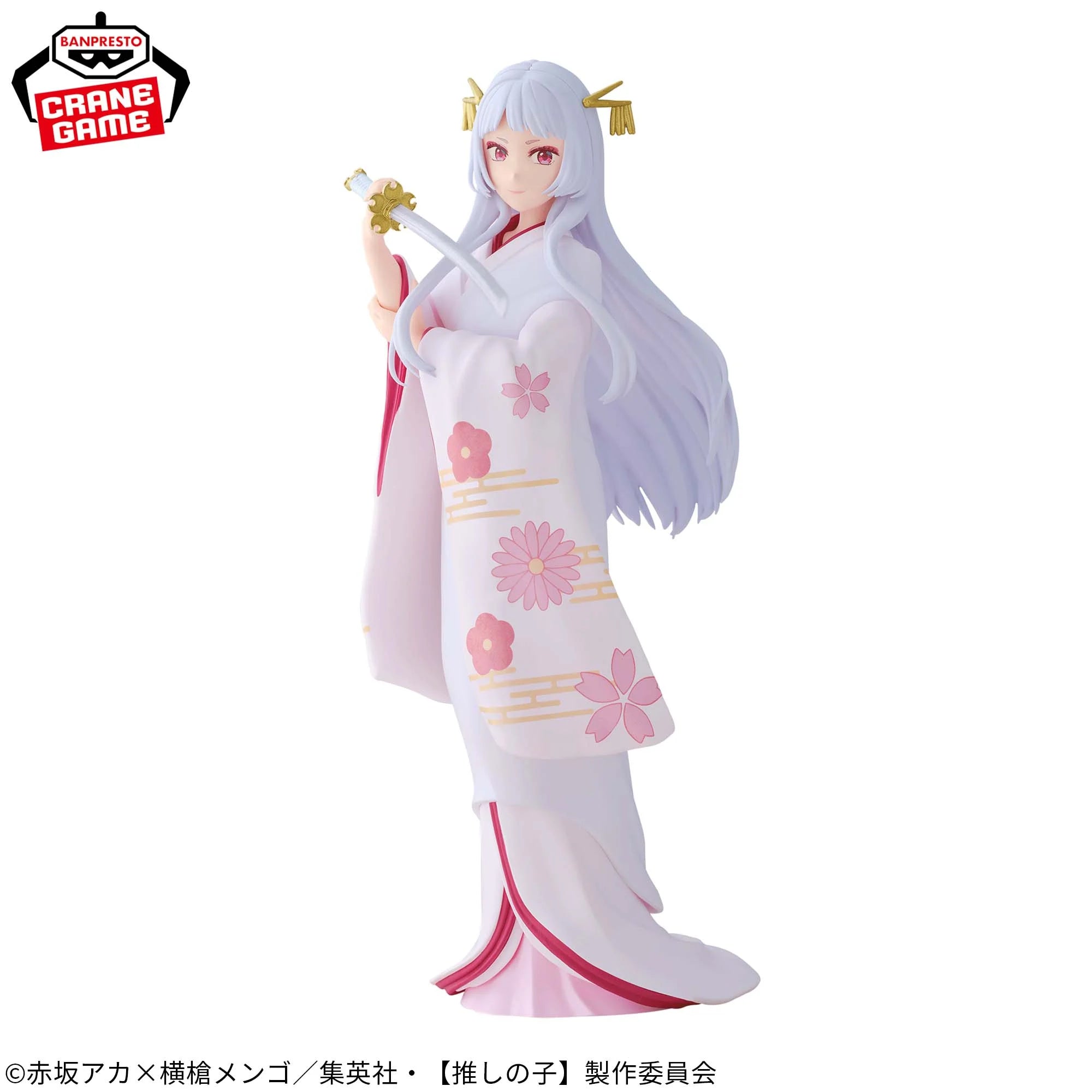 PRE-ORDER Banpresto - Oshi no Ko - Akane Kurokawa: Sayahime Ver.
