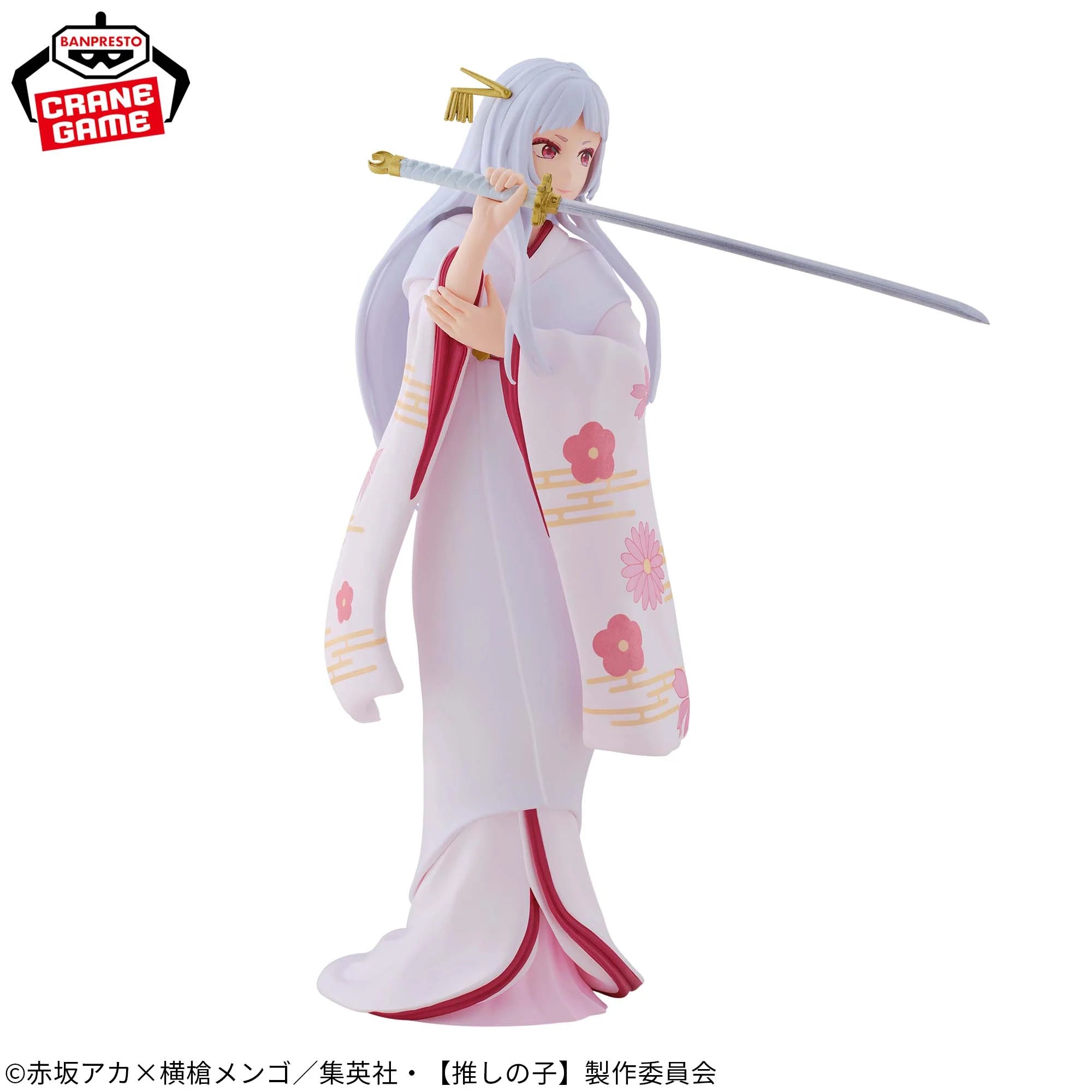 PRE-ORDER Banpresto - Oshi no Ko - Akane Kurokawa: Sayahime Ver.