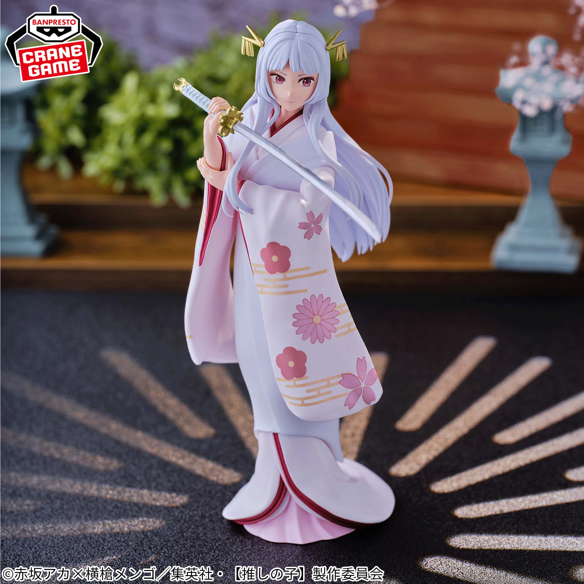 PRE-ORDER Banpresto - Oshi no Ko - Akane Kurokawa: Sayahime Ver.