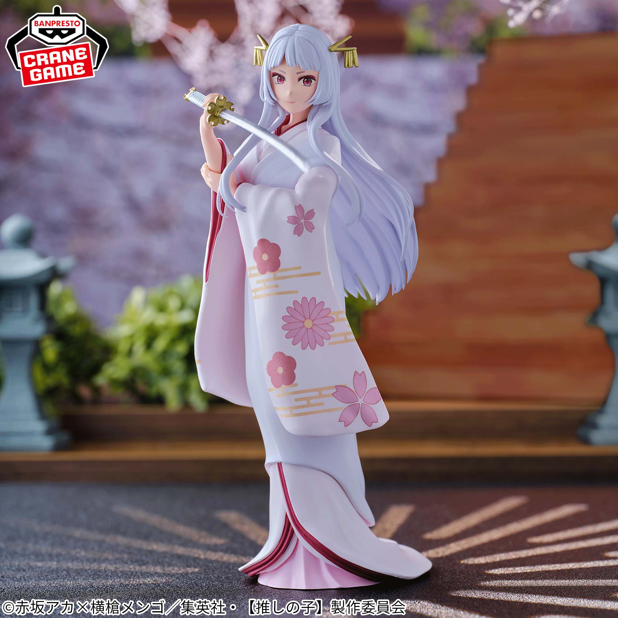 PRE-ORDER Banpresto - Oshi no Ko - Akane Kurokawa: Sayahime Ver.