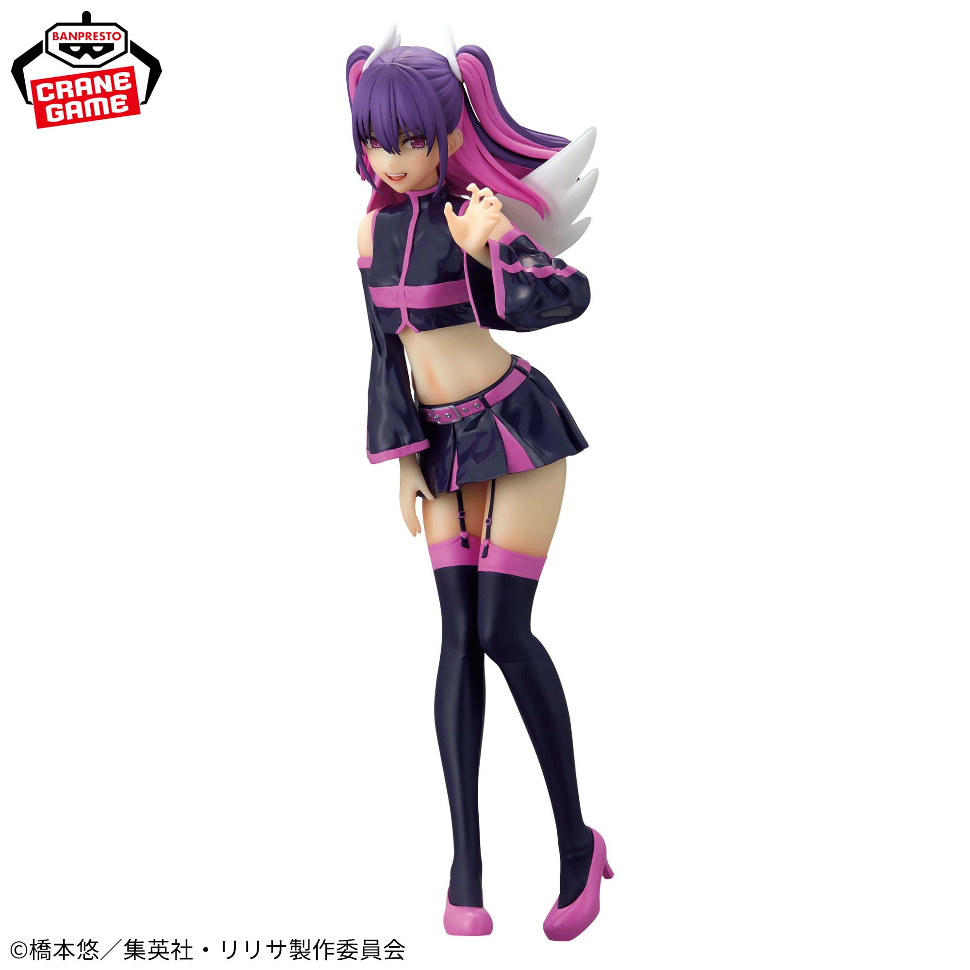 PRE-ORDER Banpresto - 2.5 Dimensional Seduction Glitter & Glamours - Miriella: Angel Paratroopers Ver.