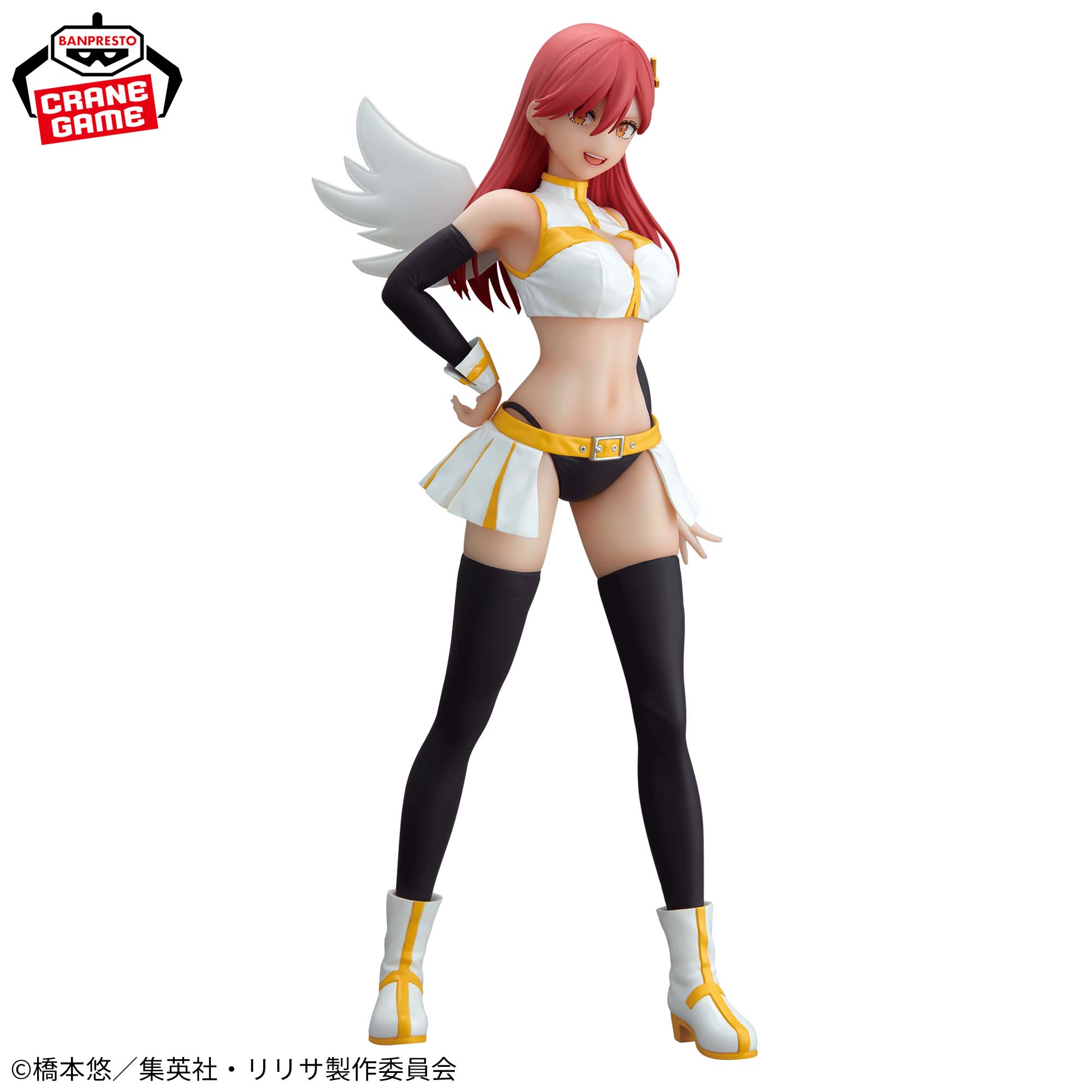 BACK-ORDER Banpresto - 2.5 Dimensional Seduction Glitter & Glamours - Ariel: Angel Paratroopers Ver.