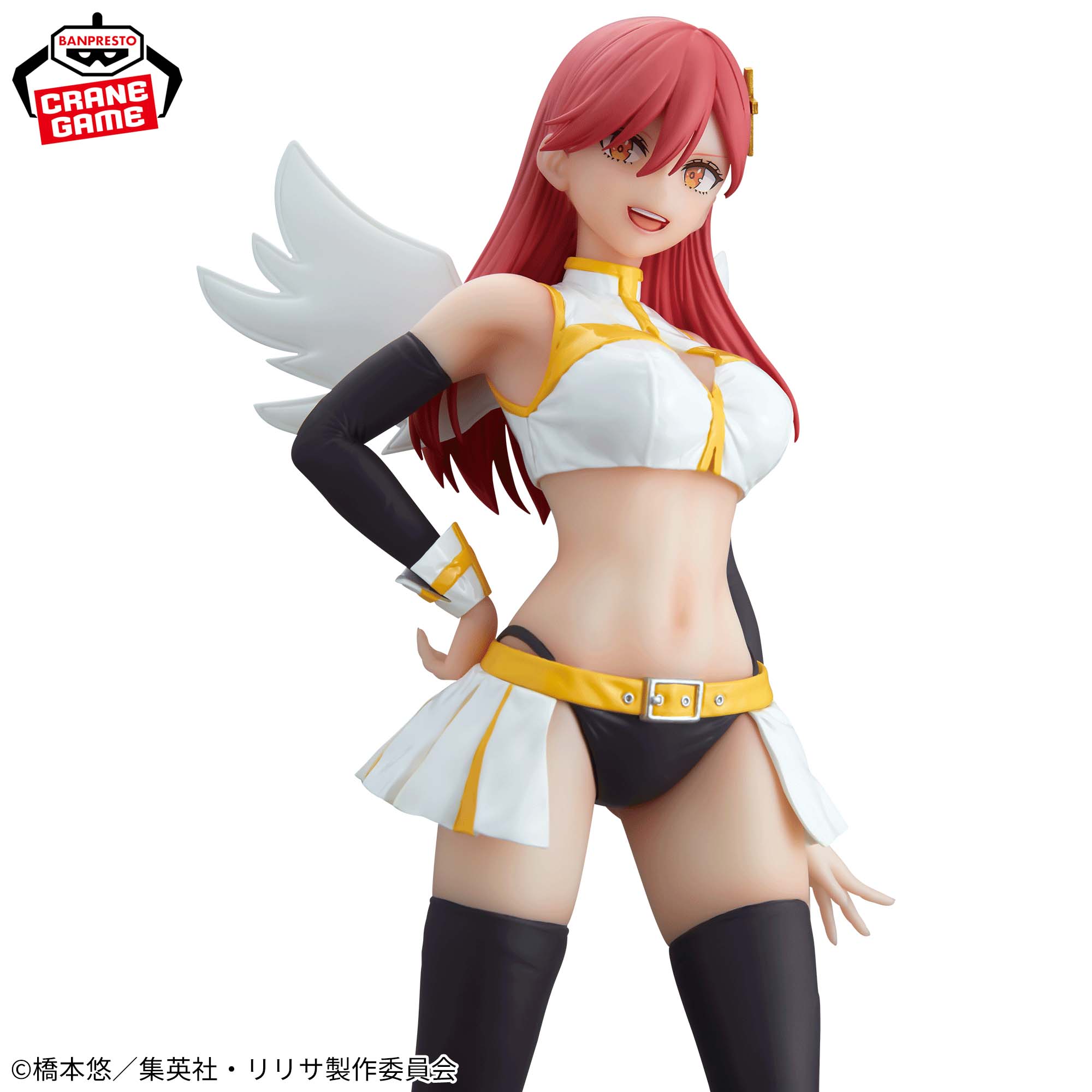 BACK-ORDER Banpresto - 2.5 Dimensional Seduction Glitter & Glamours - Ariel: Angel Paratroopers Ver.