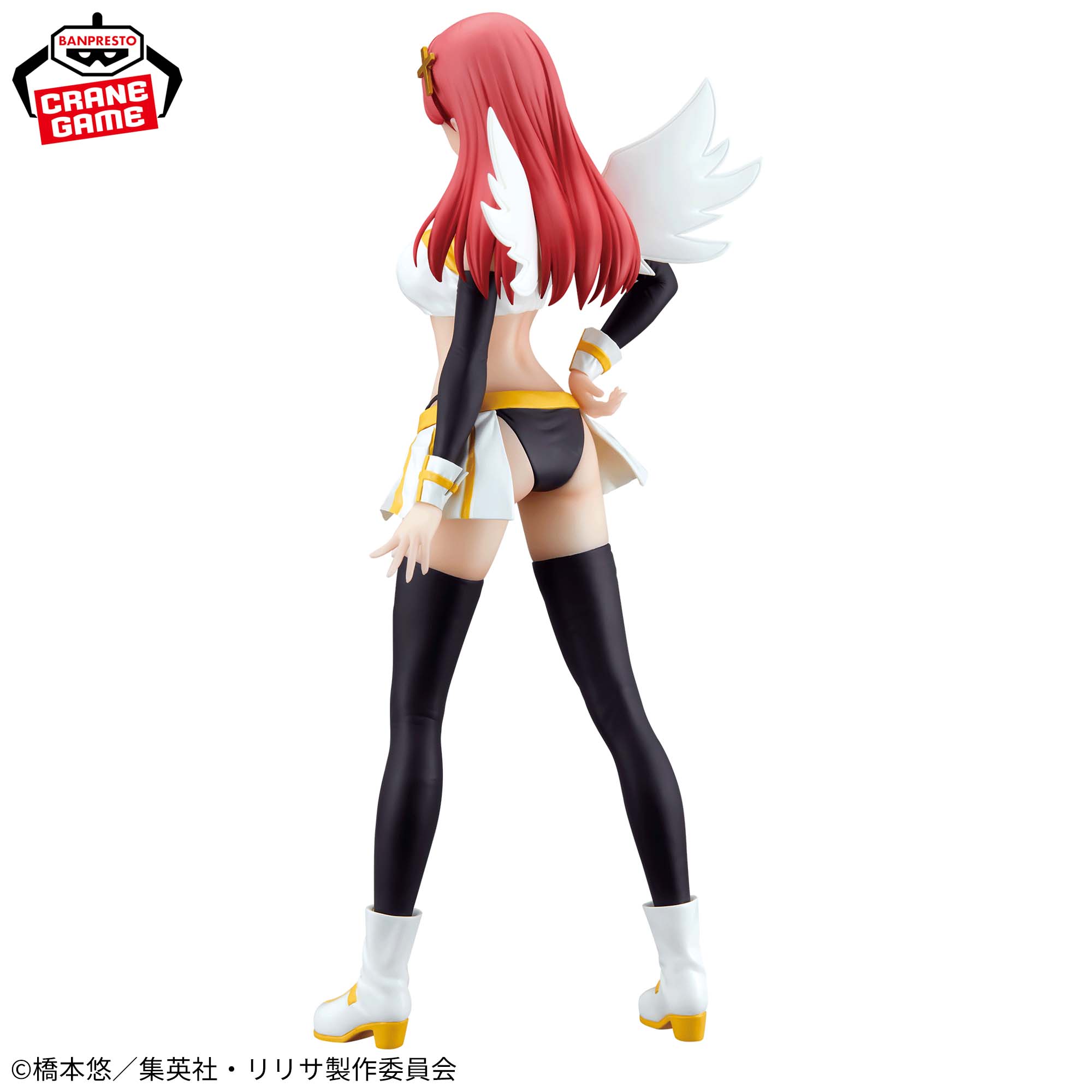 BACK-ORDER Banpresto - 2.5 Dimensional Seduction Glitter & Glamours - Ariel: Angel Paratroopers Ver.