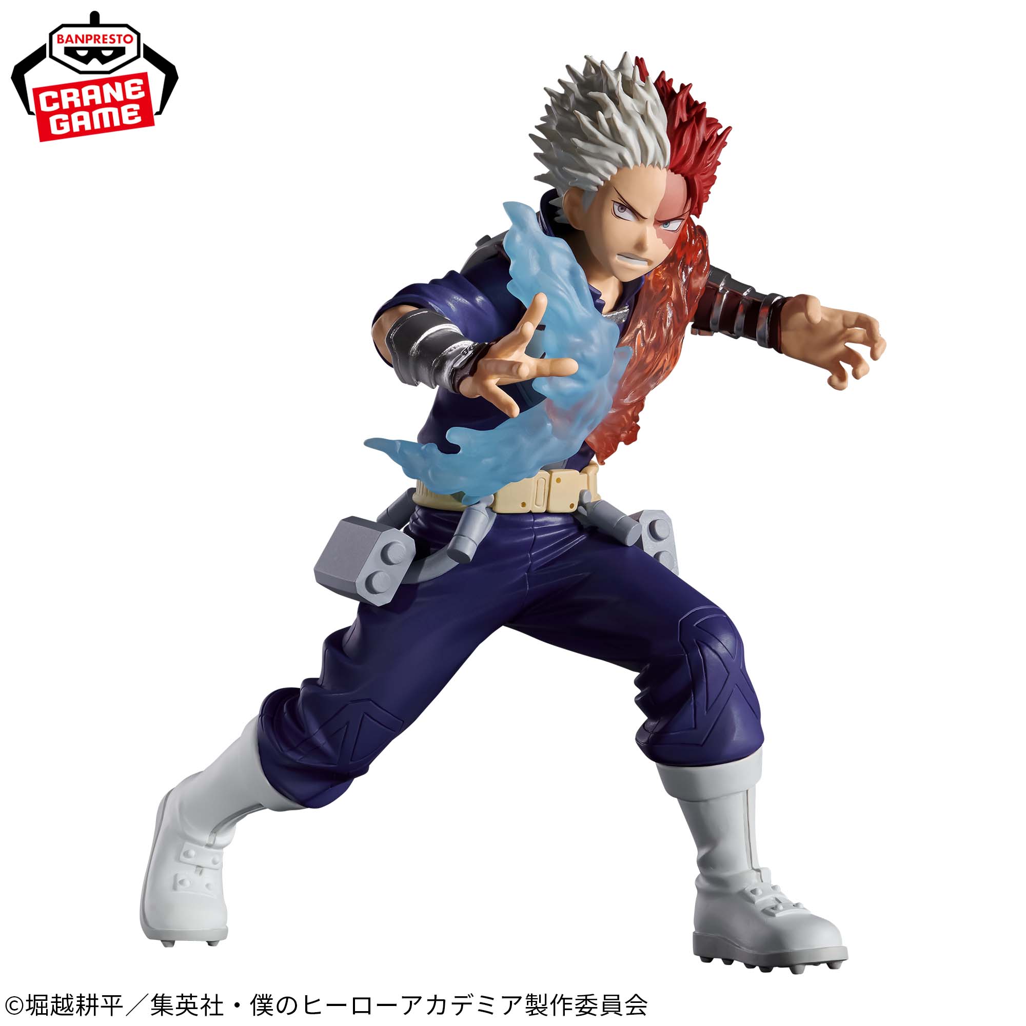 PRE-ORDER Banpresto - My Hero Academia The Amazing Heroes Plus - Shoto Todoroki II