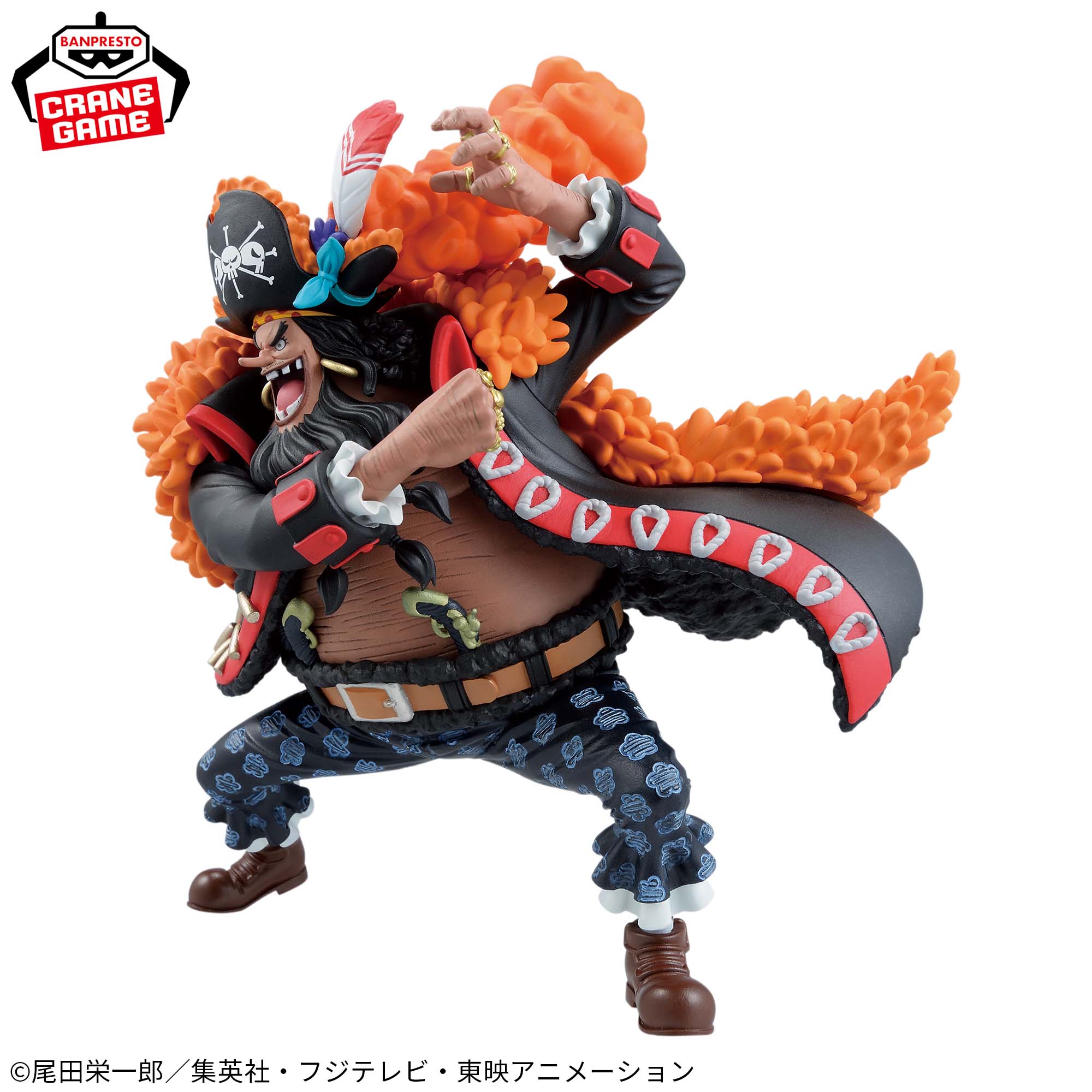 PRE-ORDER Banpresto - One Piece Battle Record Collection - Marshall D. Teach