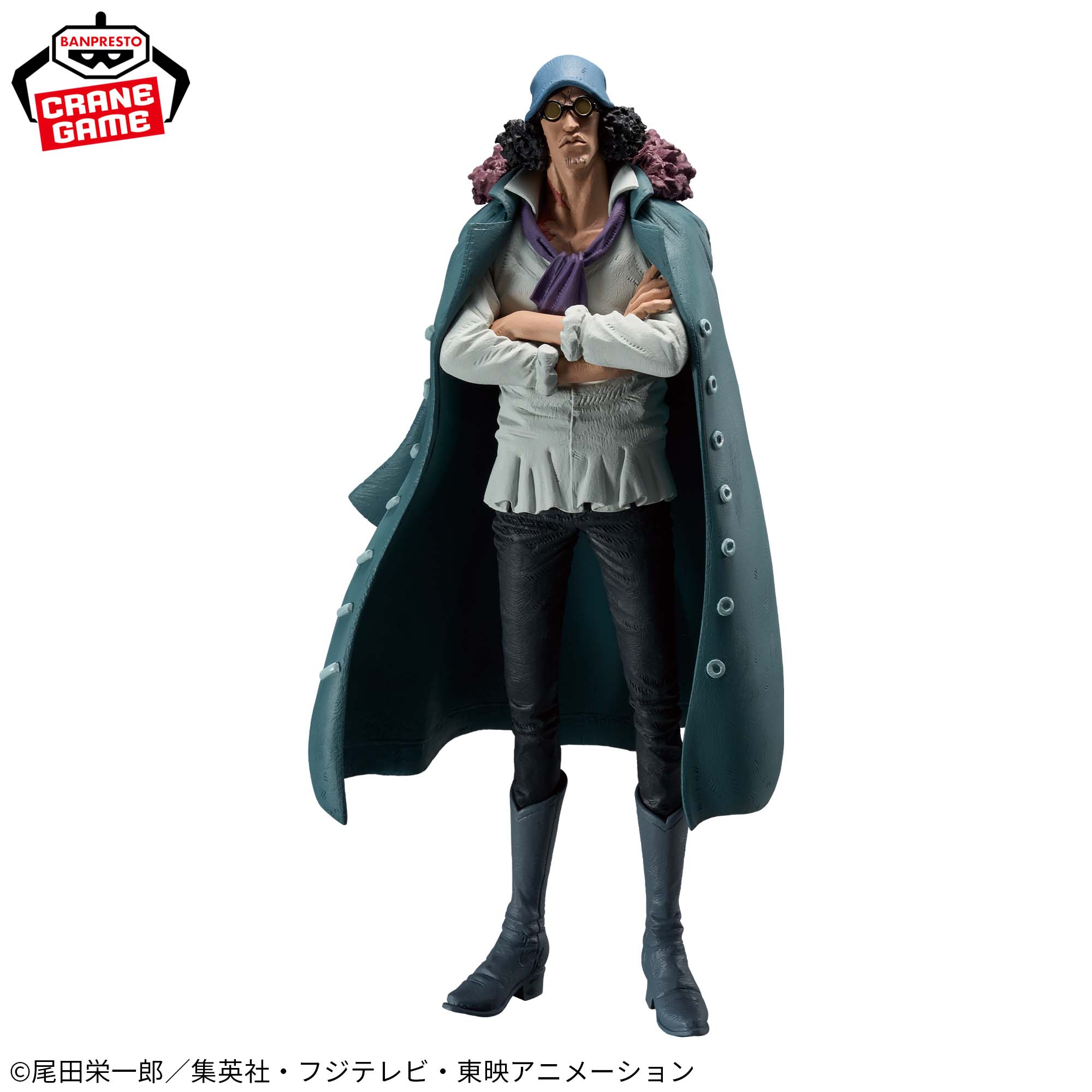 PRE-ORDER Banpresto - One Piece King of Artist - Kuzan