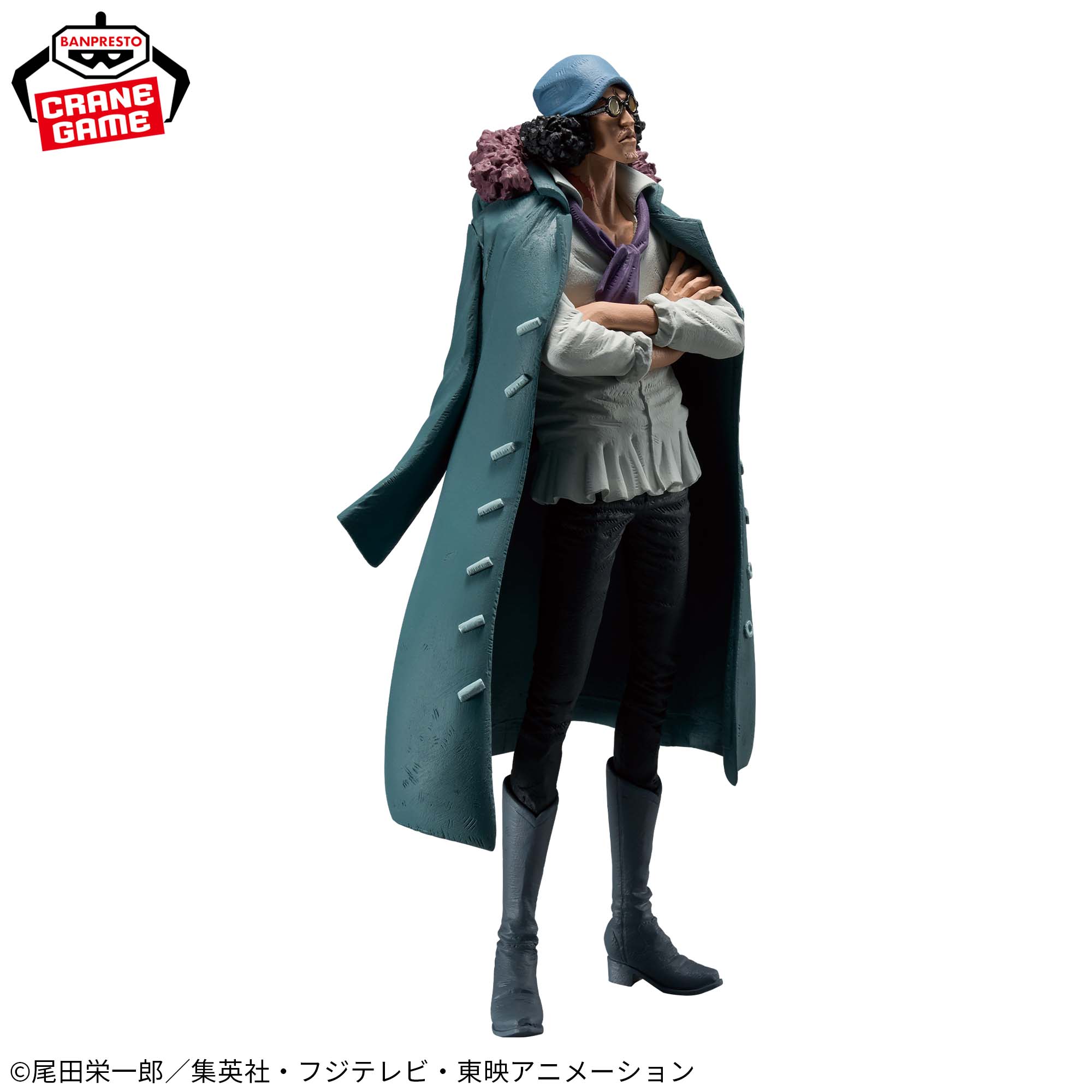 PRE-ORDER Banpresto - One Piece King of Artist - Kuzan