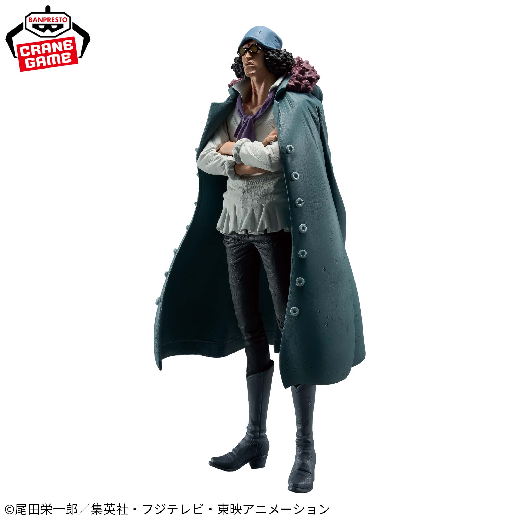 PRE-ORDER Banpresto - One Piece King of Artist - Kuzan