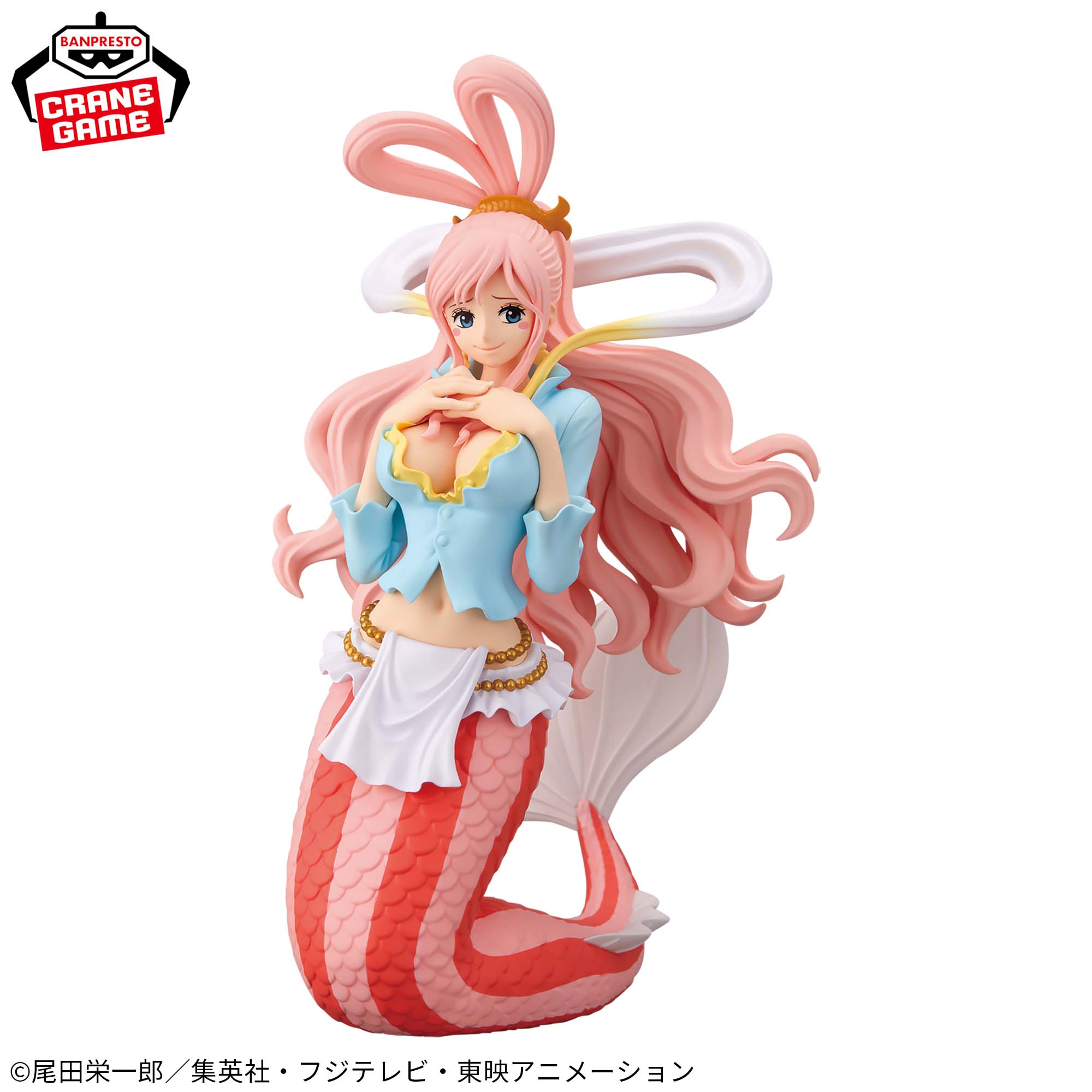 PRE-ORDER Banpresto - One Piece Glitter & Glamours - Shirahoshi