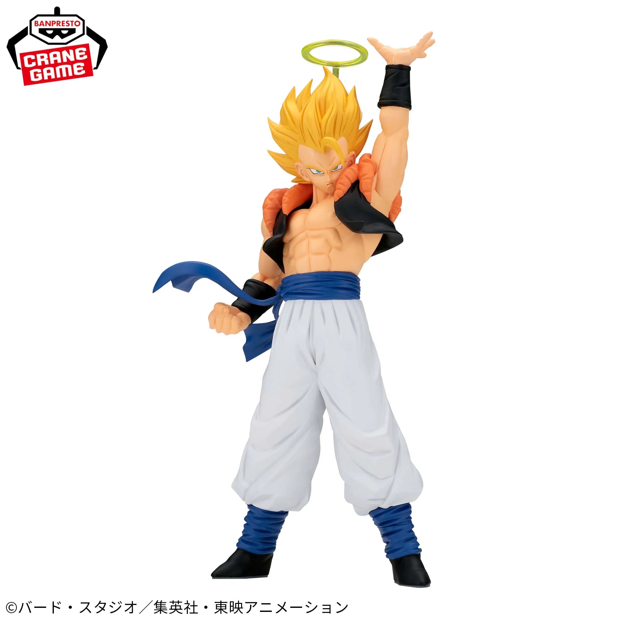 PRE-ORDER Banpresto - Dragon Ball Z Match Makers - Super Saiyan Gogeta: Vs. Janemba