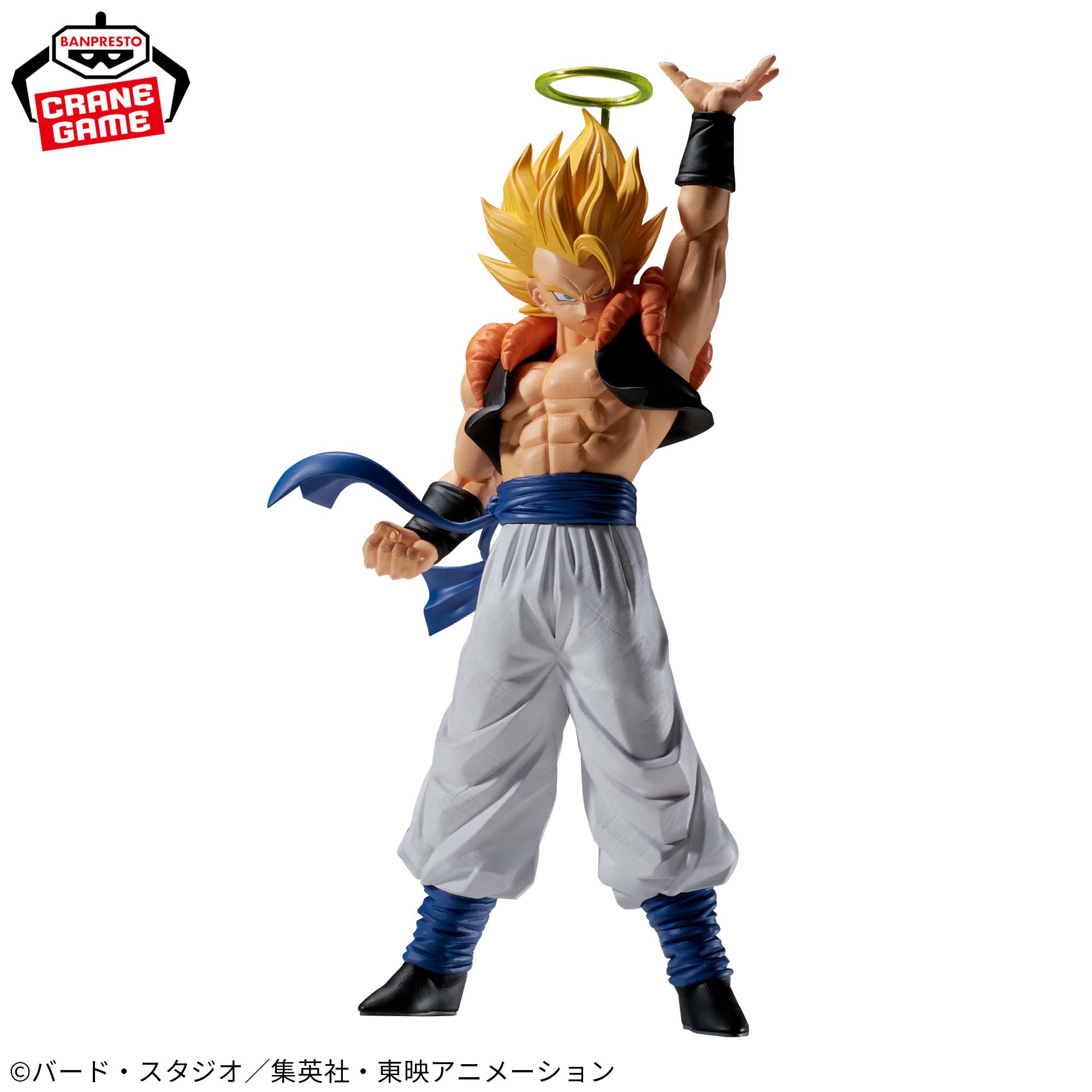 PRE-ORDER Banpresto - Dragon Ball Z Match Makers - Super Saiyan Gogeta: Vs. Janemba