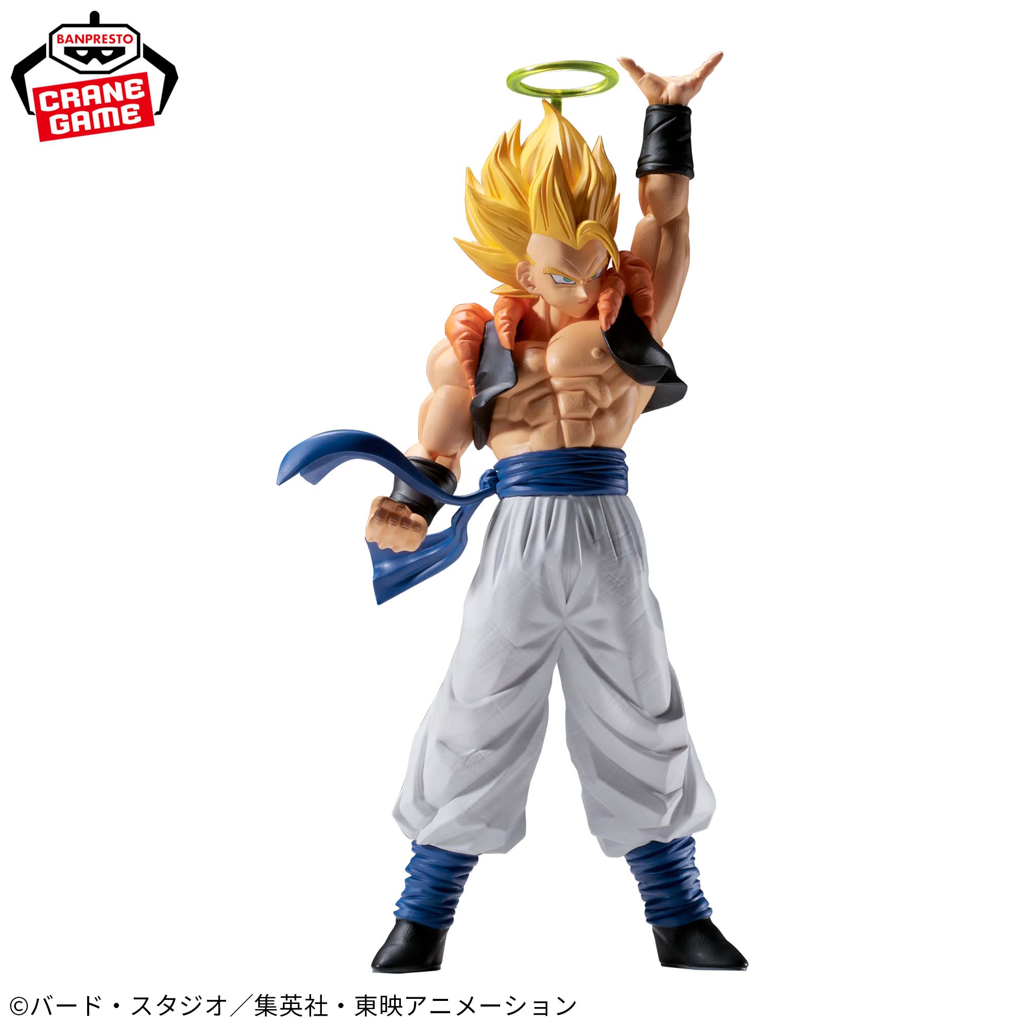 PRE-ORDER Banpresto - Dragon Ball Z Match Makers - Super Saiyan Gogeta: Vs. Janemba