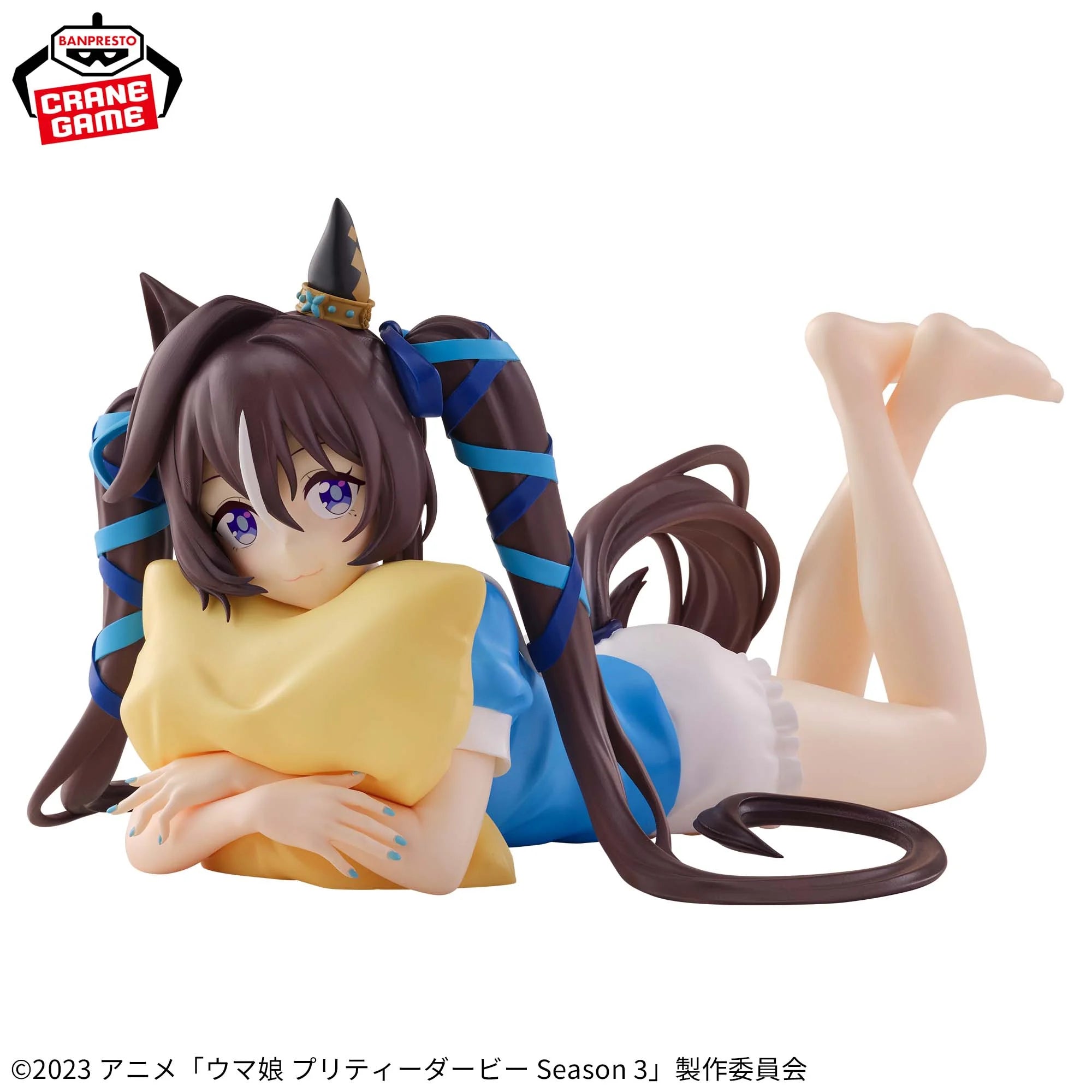 PRE-ORDER Banpresto - Umamusume: Pretty Derby Season 3 Relax Time - Vivlos