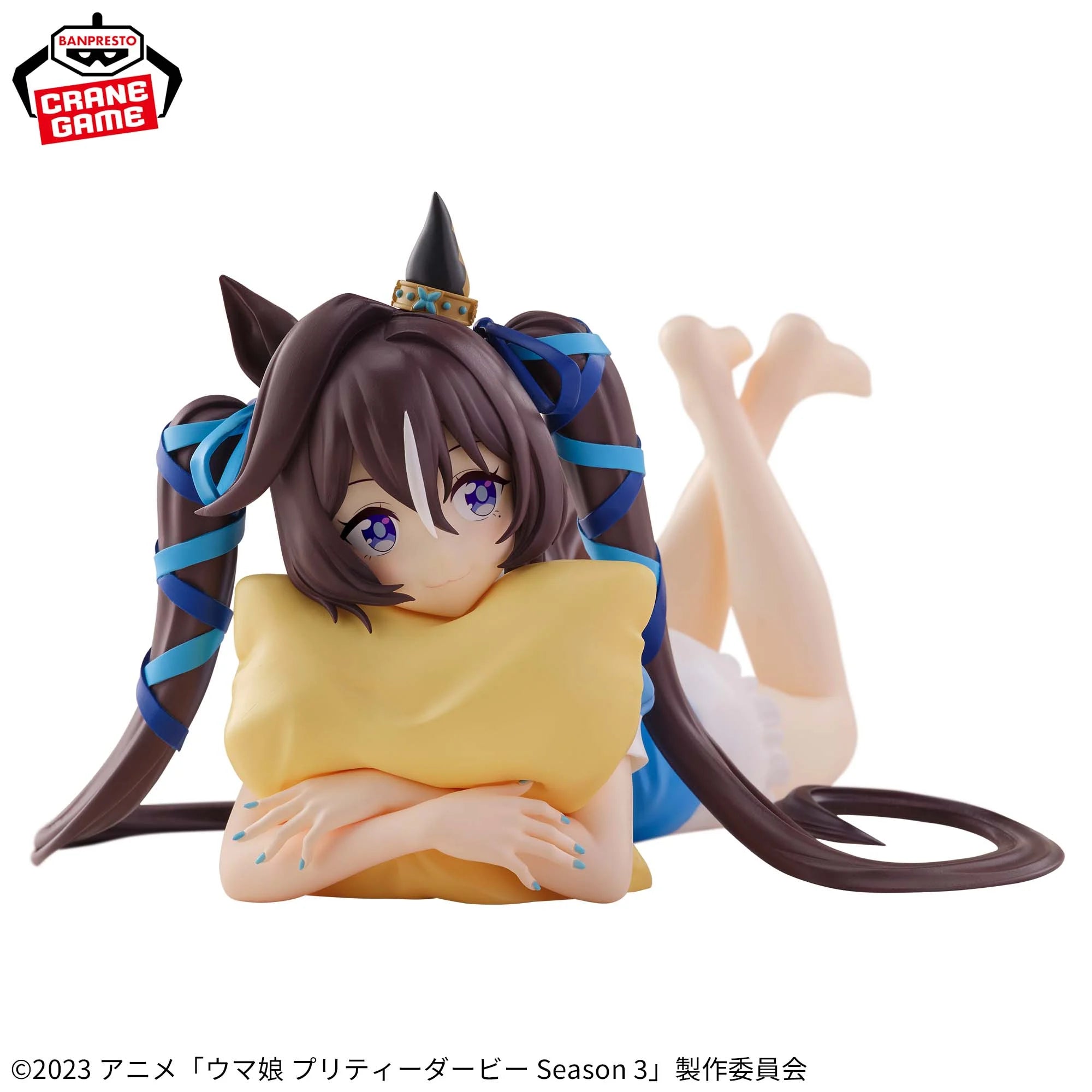 PRE-ORDER Banpresto - Umamusume: Pretty Derby Season 3 Relax Time - Vivlos