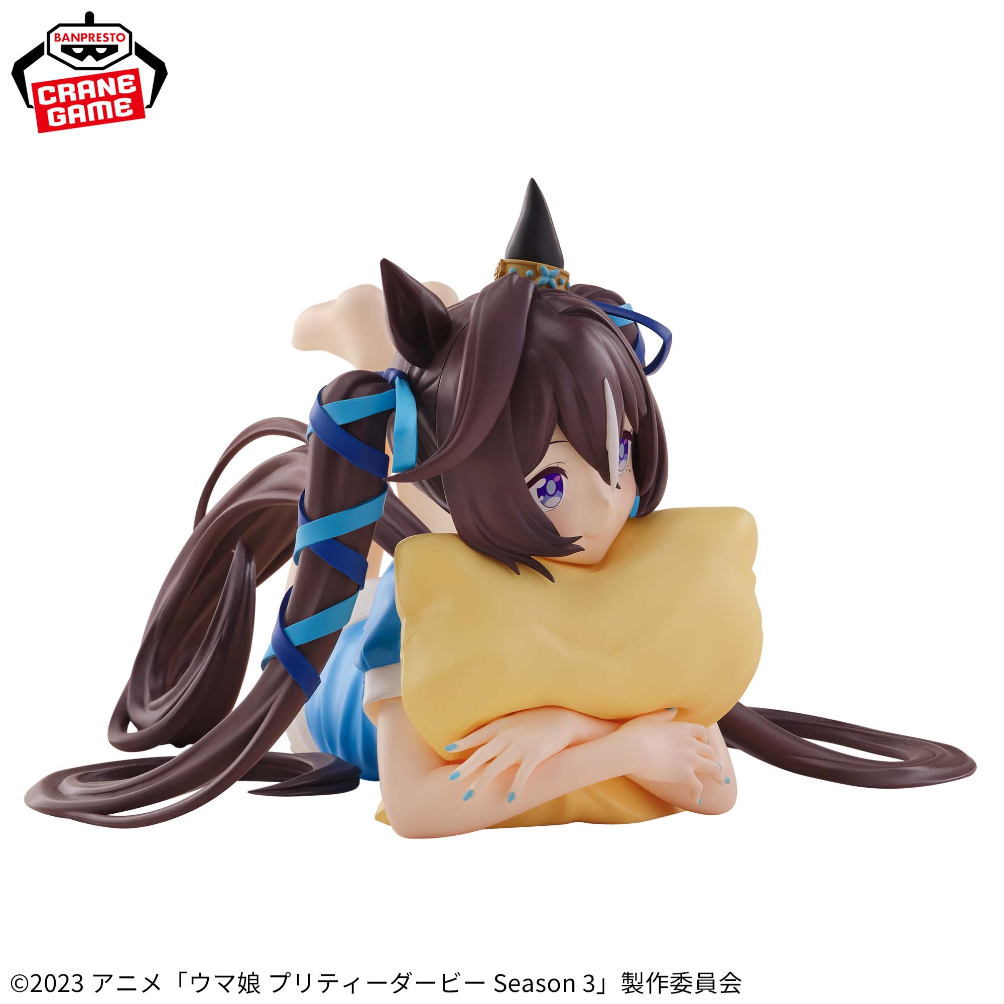 PRE-ORDER Banpresto - Umamusume: Pretty Derby Season 3 Relax Time - Vivlos