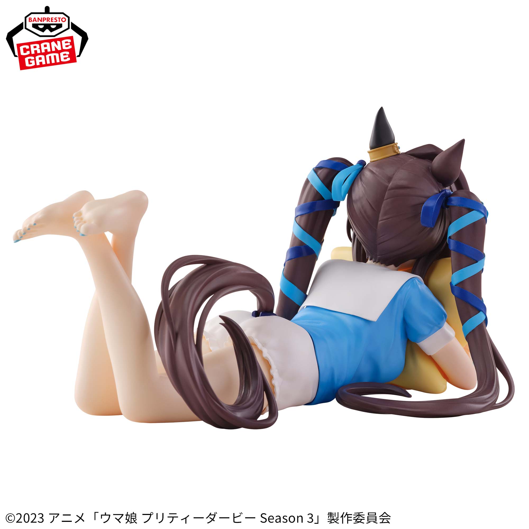 PRE-ORDER Banpresto - Umamusume: Pretty Derby Season 3 Relax Time - Vivlos