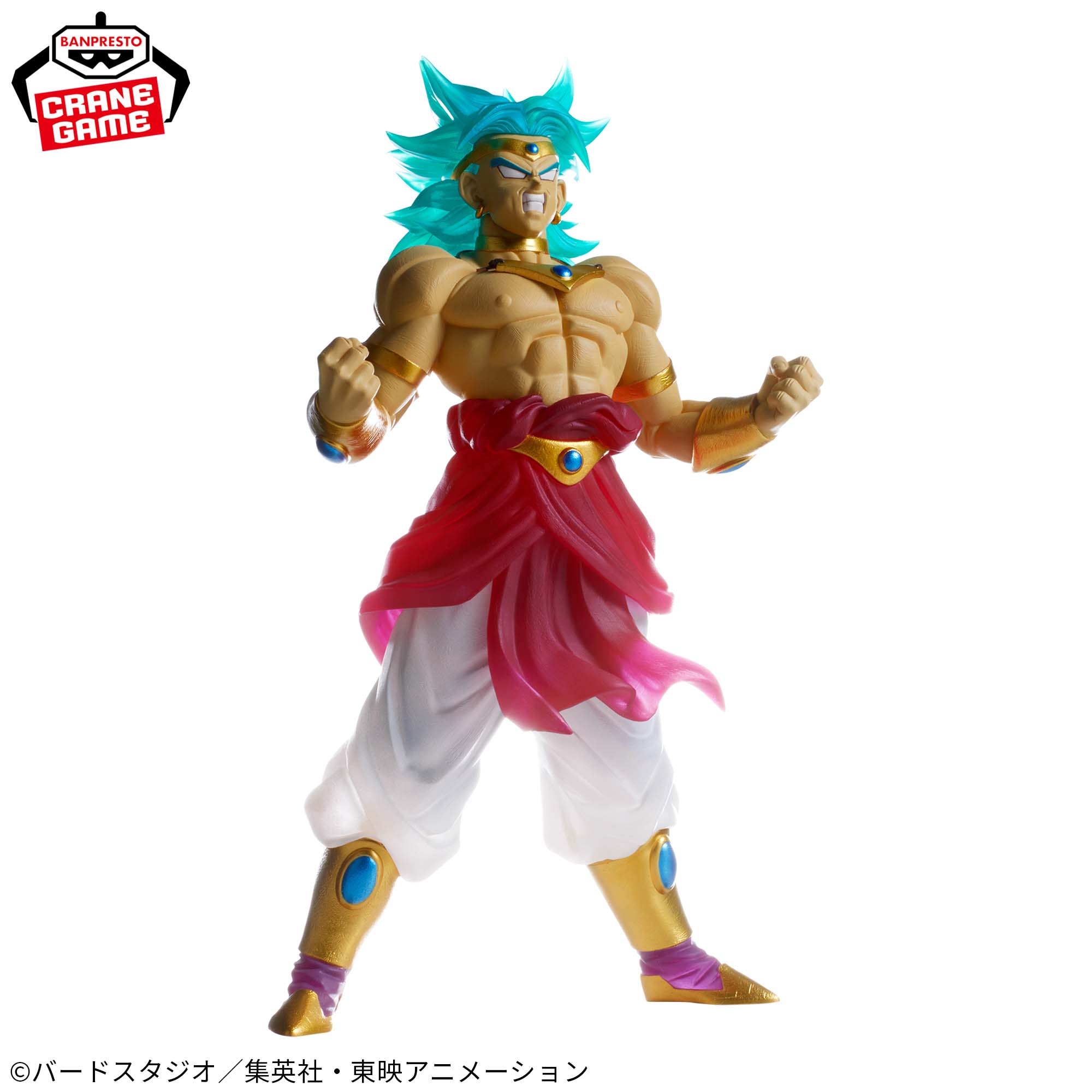 IN-STOCK Banpresto - Dragon Ball Z Clearise - Super Saiyan Broly