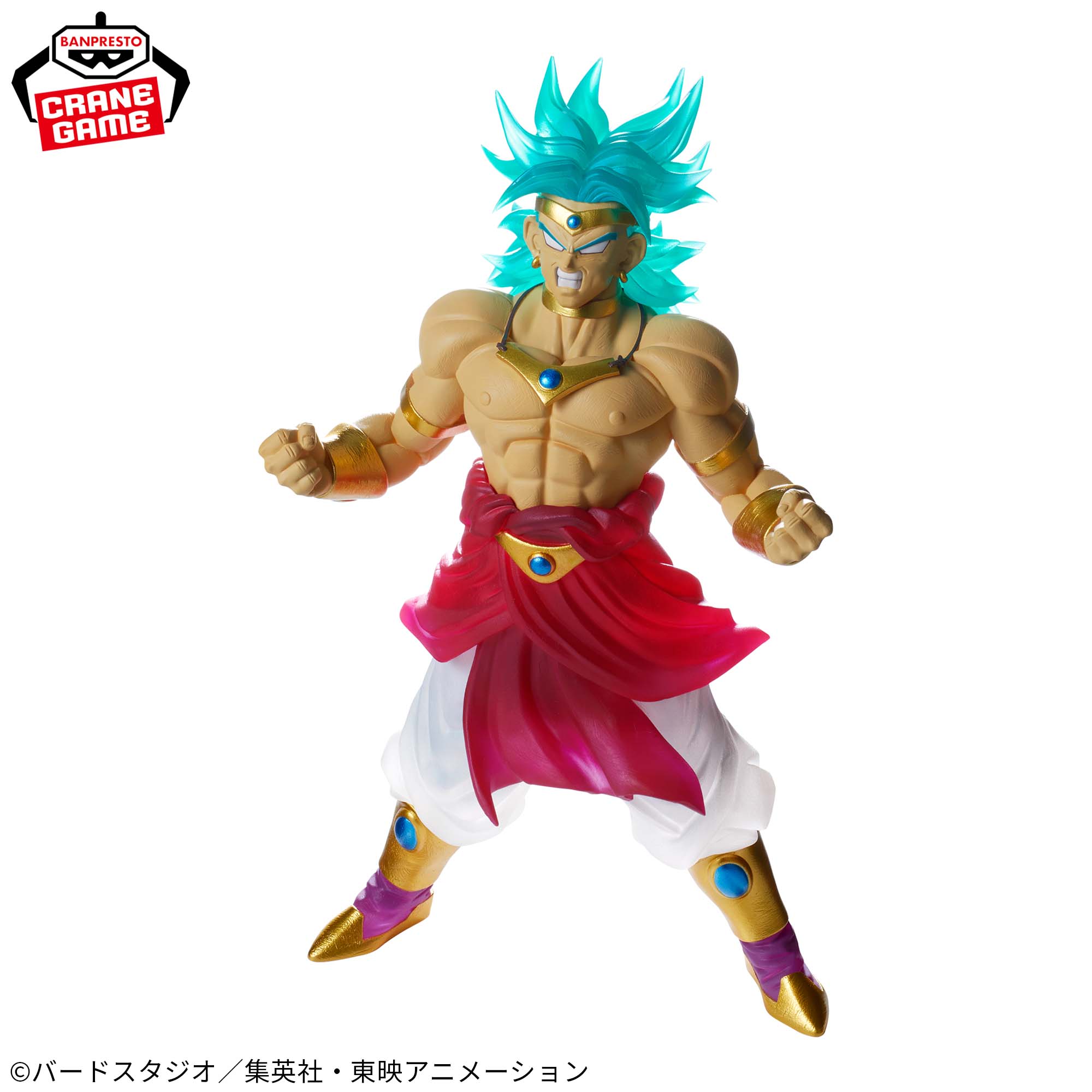 IN-STOCK Banpresto - Dragon Ball Z Clearise - Super Saiyan Broly