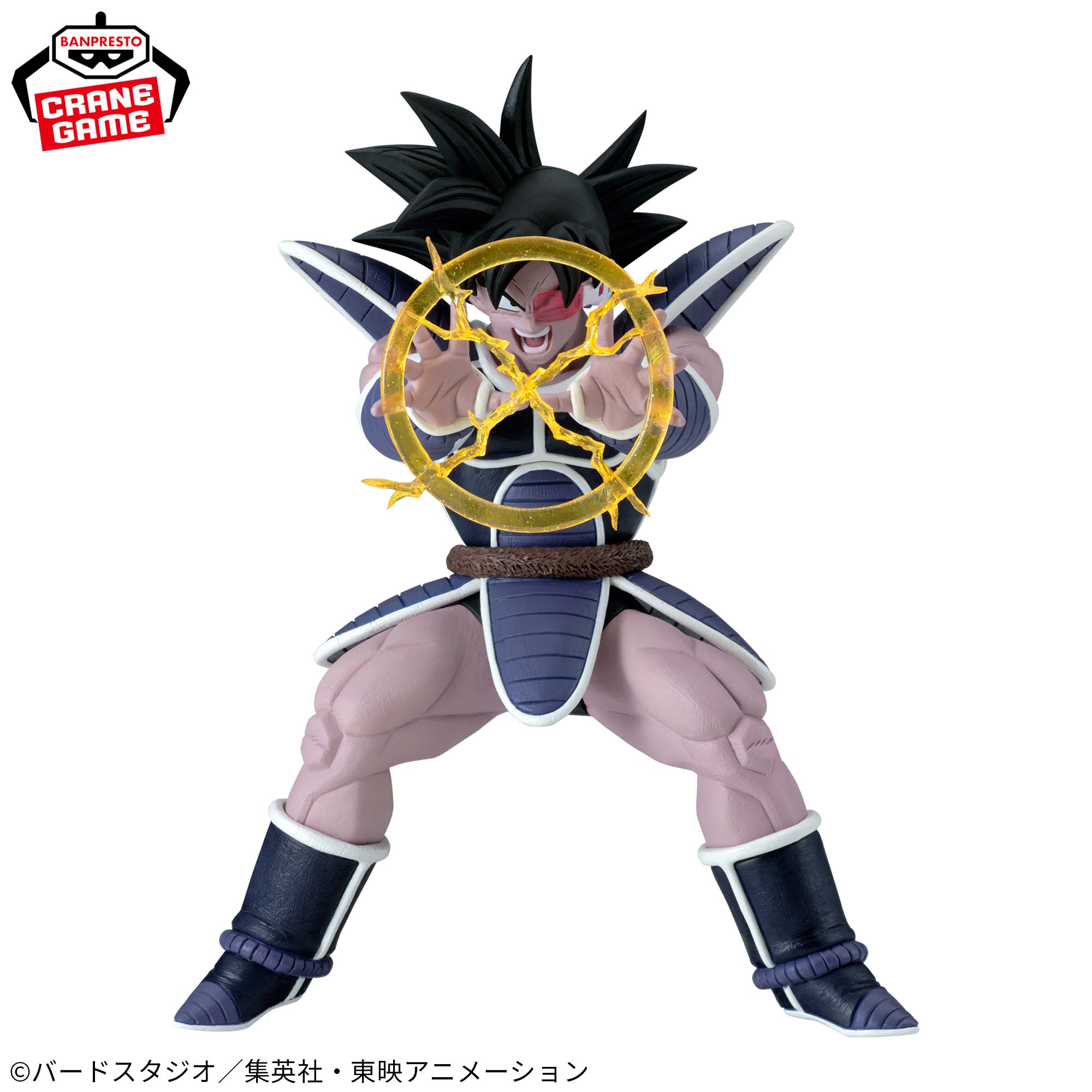 PRE-ORDER Banpresto - Dragon Ball Z G x Materia - Turles