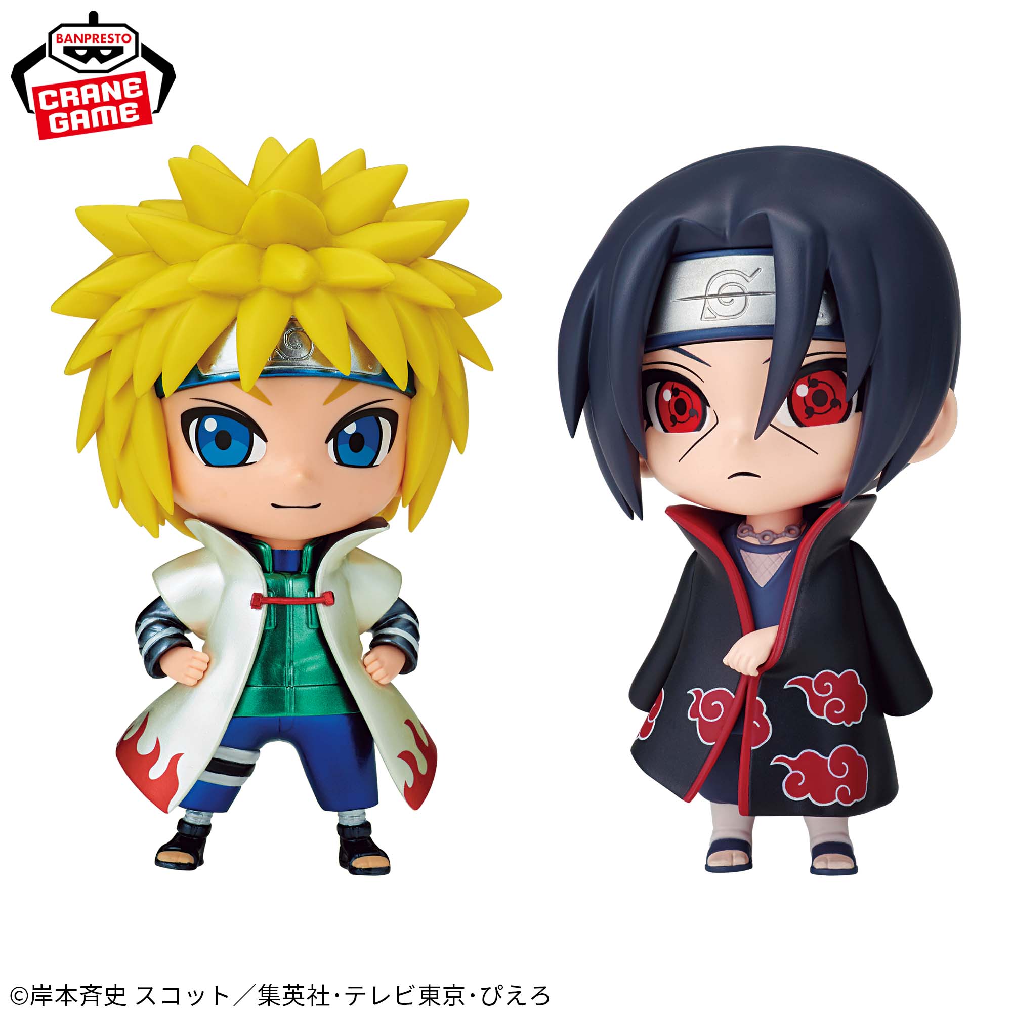 IN-STOCK Banpresto - Naruto Shippuden Repoprize Itachi Uchiha & Minato Namikaze - A. Itachi Uchiha